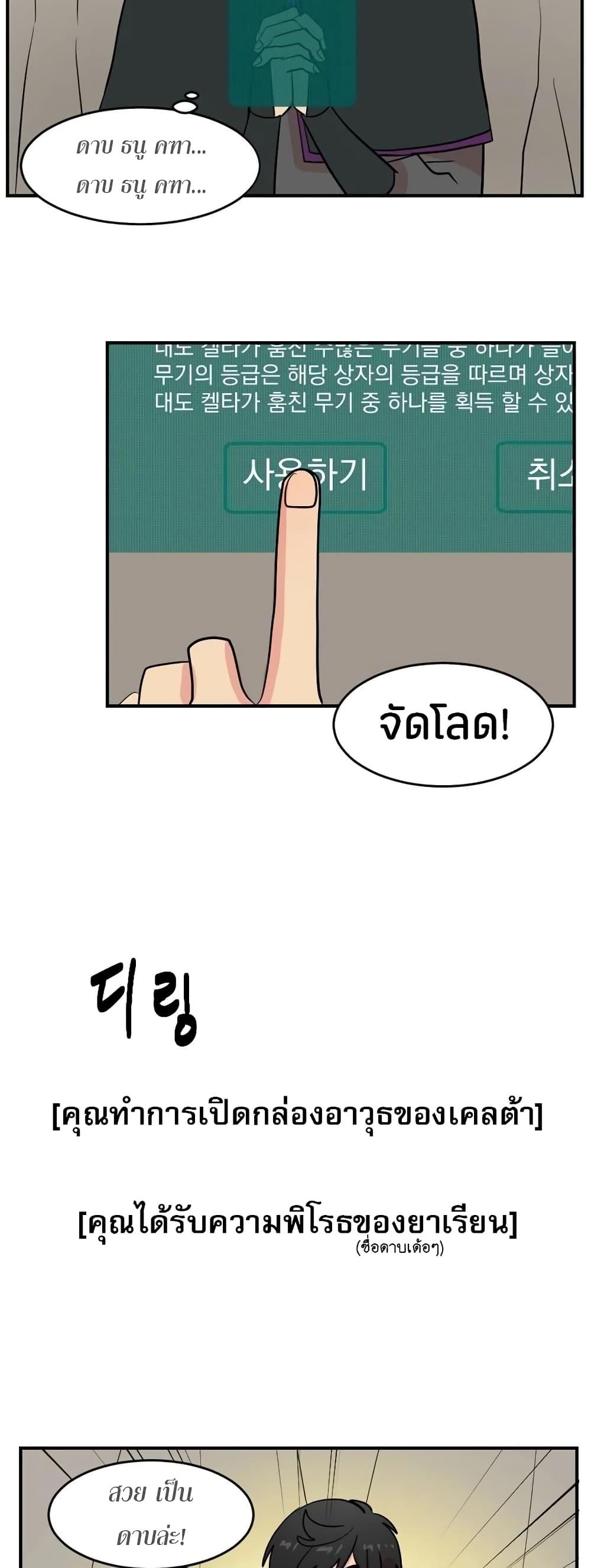 Manga-lc-com อ่านมังงะ อ่านการ์ตูน ออนไลน์ ฟรี Reader ตอนที่ 1 2 3 4 5 6 7 8 9 10 11 12 13 14 ฟรี ไม่มีโฆษณา Manga-lc - อ่าน มังงะ อ่าน การ์ตูน ออนไลน์ อ่านมังงะ ฟรี