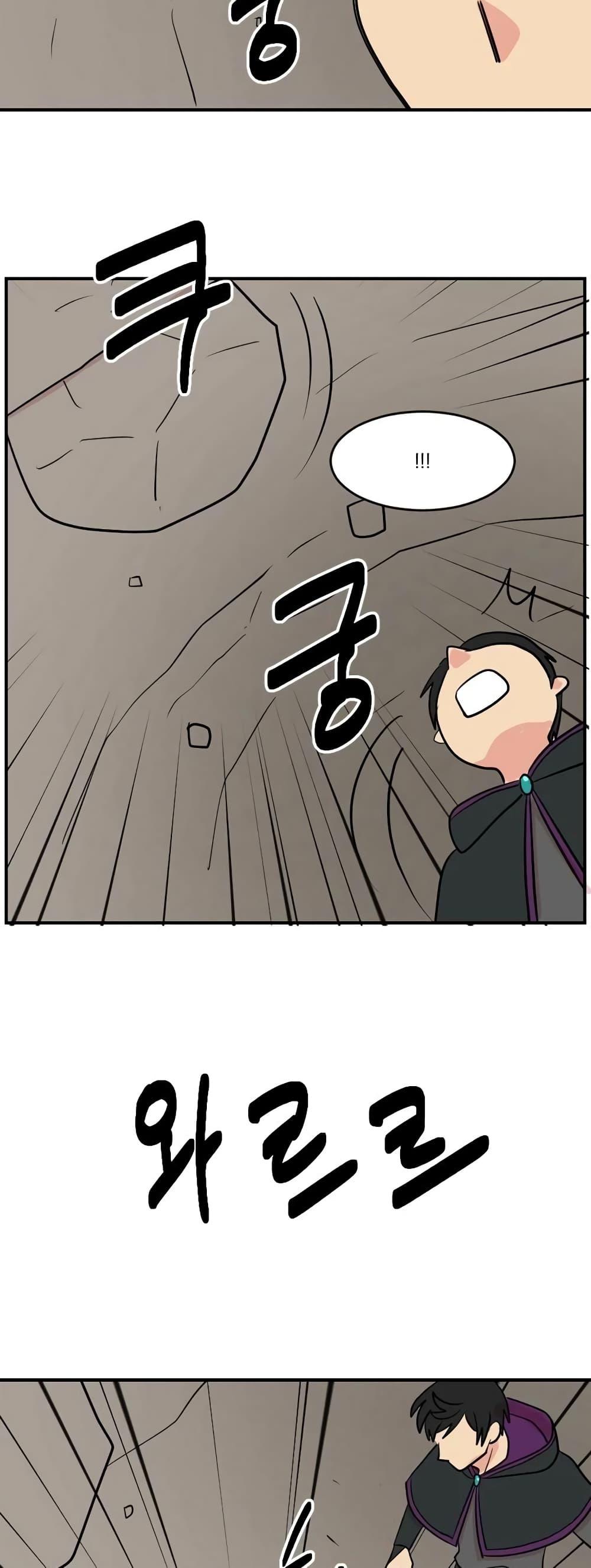 Manga-lc-com อ่านมังงะ อ่านการ์ตูน ออนไลน์ ฟรี Reader ตอนที่ 1 2 3 4 5 6 7 8 9 10 11 12 13 14 ฟรี ไม่มีโฆษณา Manga-lc - อ่าน มังงะ อ่าน การ์ตูน ออนไลน์ อ่านมังงะ ฟรี