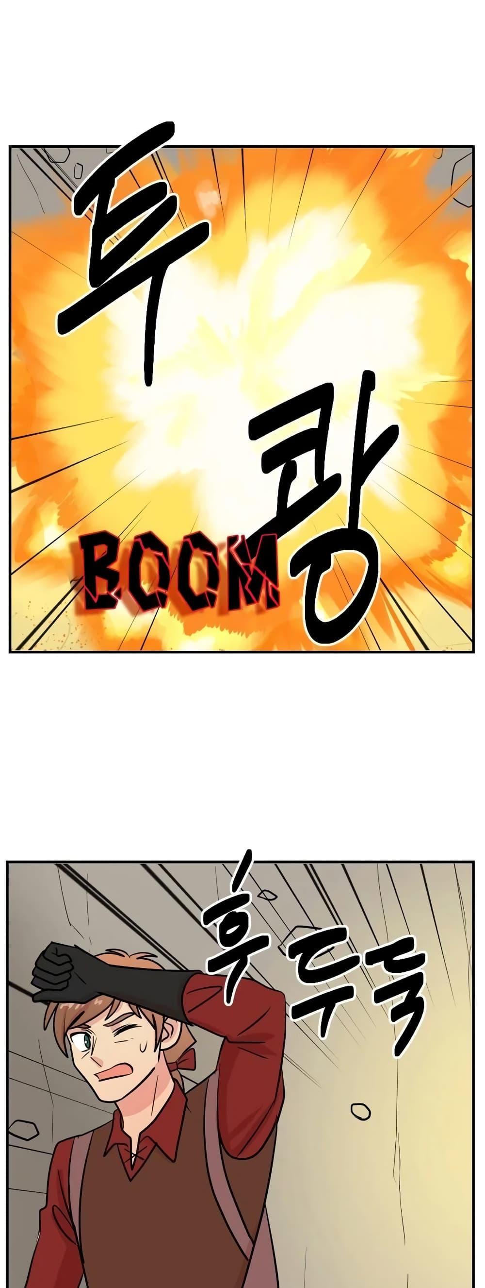 Manga-lc-com อ่านมังงะ อ่านการ์ตูน ออนไลน์ ฟรี Reader ตอนที่ 1 2 3 4 5 6 7 8 9 10 11 12 13 14 ฟรี ไม่มีโฆษณา Manga-lc - อ่าน มังงะ อ่าน การ์ตูน ออนไลน์ อ่านมังงะ ฟรี