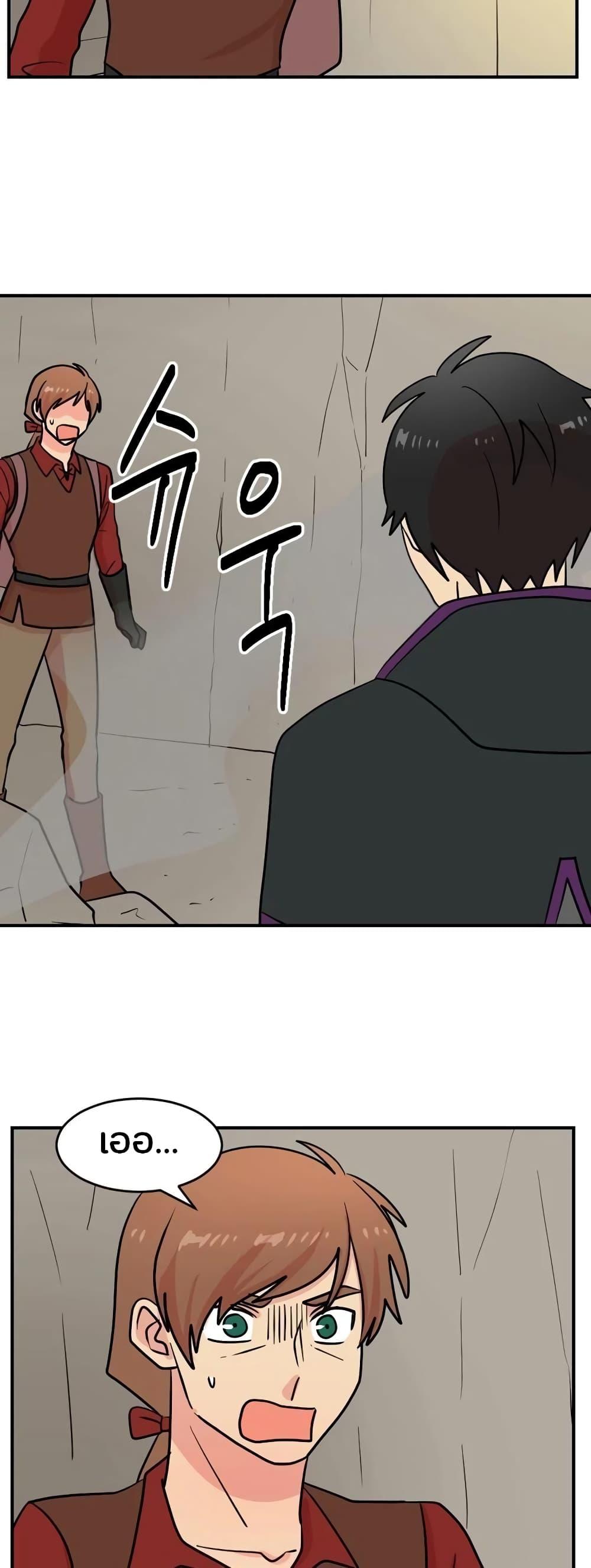 Manga-lc-com อ่านมังงะ อ่านการ์ตูน ออนไลน์ ฟรี Reader ตอนที่ 1 2 3 4 5 6 7 8 9 10 11 12 13 14 ฟรี ไม่มีโฆษณา Manga-lc - อ่าน มังงะ อ่าน การ์ตูน ออนไลน์ อ่านมังงะ ฟรี