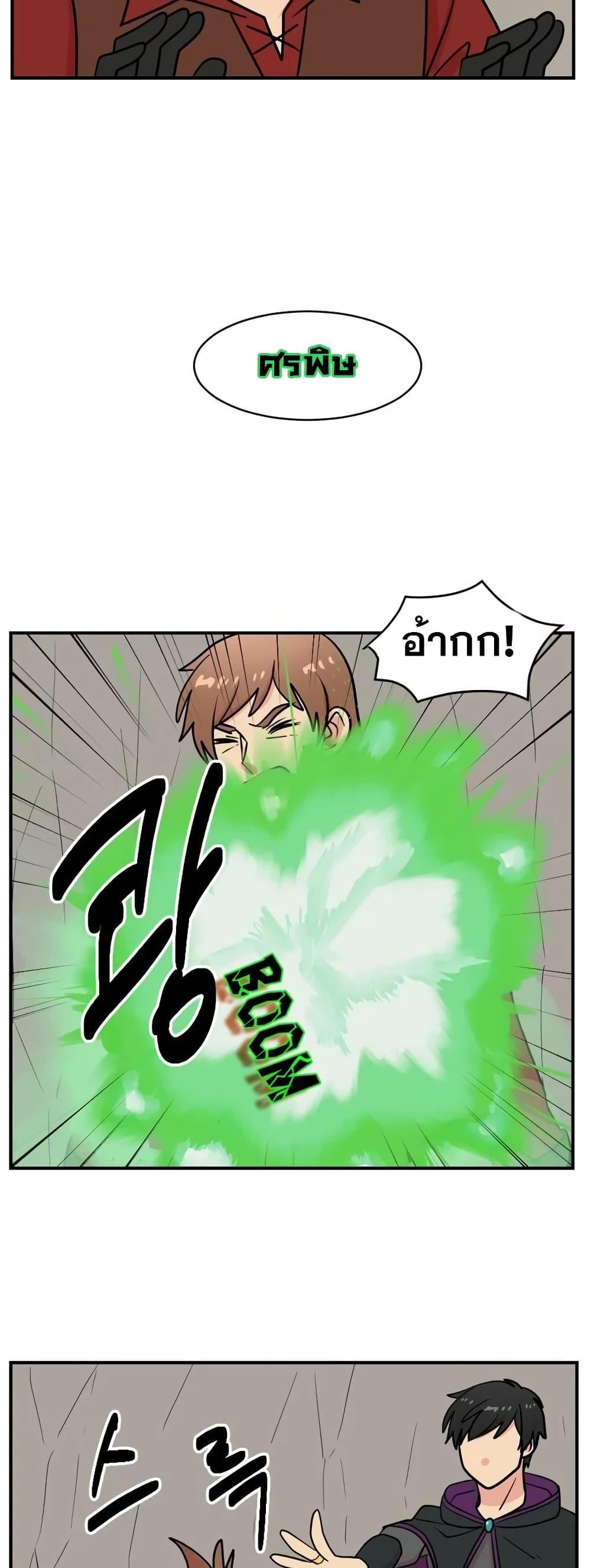 Manga-lc-com อ่านมังงะ อ่านการ์ตูน ออนไลน์ ฟรี Reader ตอนที่ 1 2 3 4 5 6 7 8 9 10 11 12 13 14 ฟรี ไม่มีโฆษณา Manga-lc - อ่าน มังงะ อ่าน การ์ตูน ออนไลน์ อ่านมังงะ ฟรี