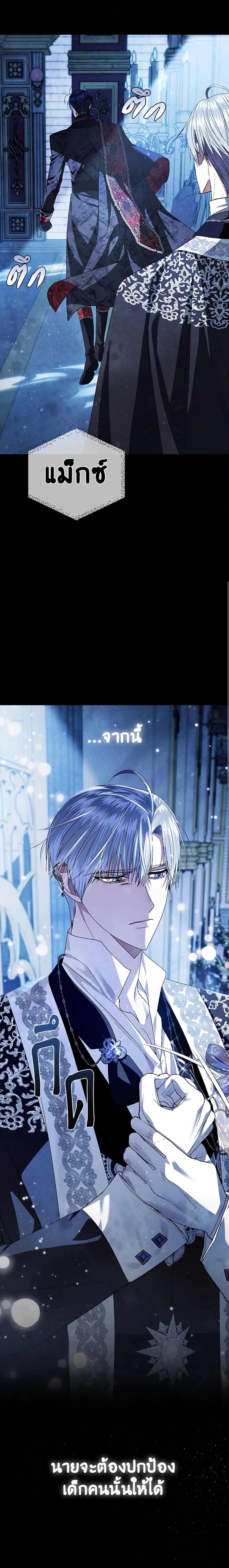 Manga-lc-com อ่านมังงะ อ่านการ์ตูน ออนไลน์ ฟรี Father, I Don’T Want To Get Married! ตอนที่ 1 2 3 4 5 6 7 8 9 10 11 12 13 14 ฟรี ไม่มีโฆษณา Manga-lc - อ่าน มังงะ อ่าน การ์ตูน ออนไลน์ อ่านมังงะ ฟรี