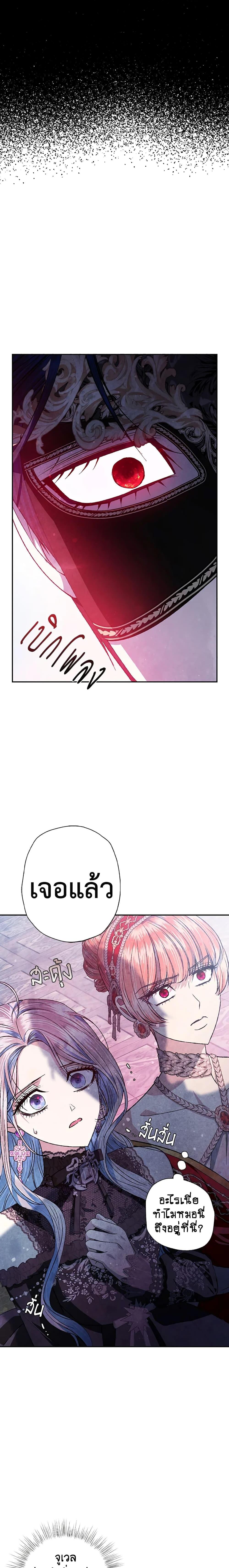 Manga-lc-com อ่านมังงะ อ่านการ์ตูน ออนไลน์ ฟรี Father, I Don’T Want To Get Married! ตอนที่ 1 2 3 4 5 6 7 8 9 10 11 12 13 14 ฟรี ไม่มีโฆษณา Manga-lc - อ่าน มังงะ อ่าน การ์ตูน ออนไลน์ อ่านมังงะ ฟรี