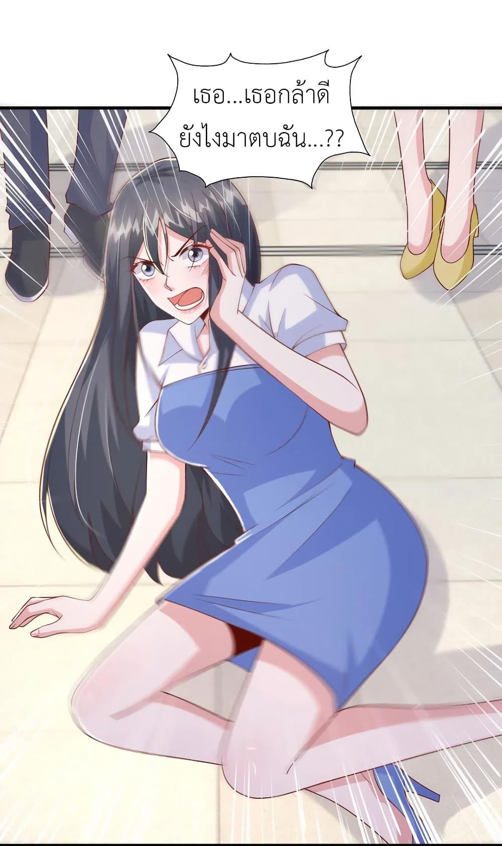 Manga-lc-com อ่านมังงะ อ่านการ์ตูน ออนไลน์ ฟรี The Big Guy calls me Little Ancestor ตอนที่ 1 2 3 4 5 6 7 8 9 10 11 12 13 14 ฟรี ไม่มีโฆษณา Manga-lc - อ่าน มังงะ อ่าน การ์ตูน ออนไลน์ อ่านมังงะ ฟรี