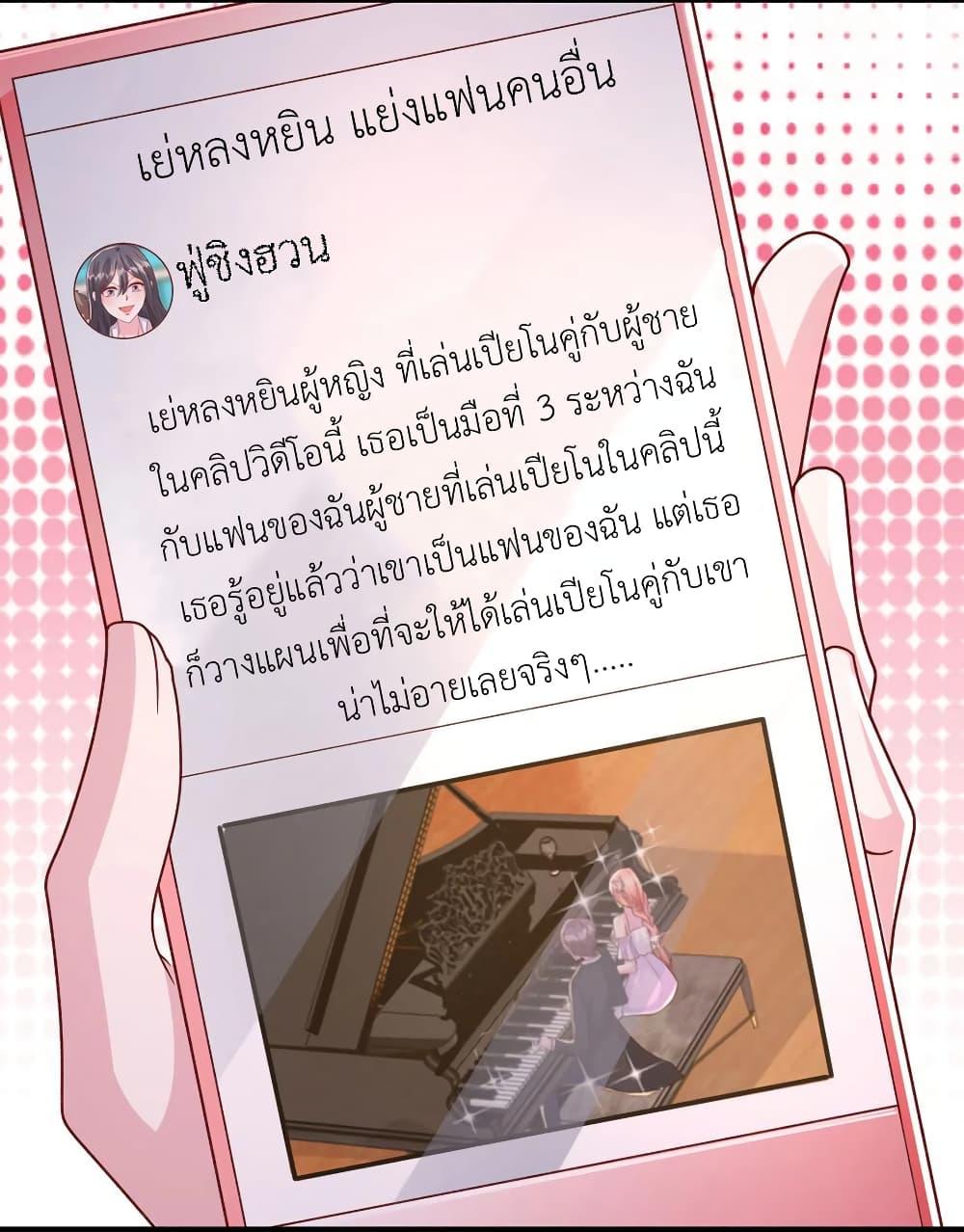 Manga-lc-com อ่านมังงะ อ่านการ์ตูน ออนไลน์ ฟรี The Big Guy calls me Little Ancestor ตอนที่ 1 2 3 4 5 6 7 8 9 10 11 12 13 14 ฟรี ไม่มีโฆษณา Manga-lc - อ่าน มังงะ อ่าน การ์ตูน ออนไลน์ อ่านมังงะ ฟรี