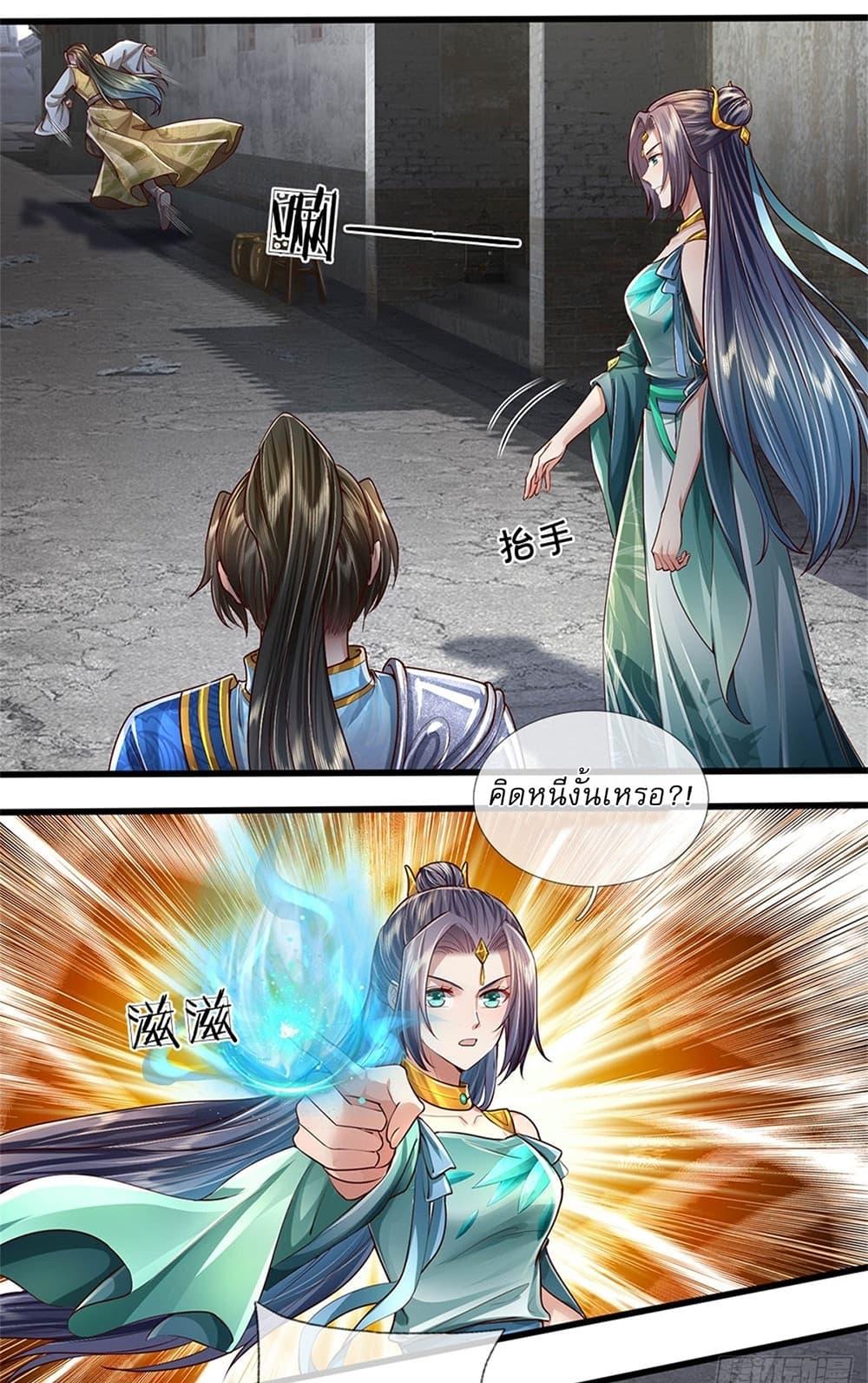 Manga-lc-com อ่านมังงะ อ่านการ์ตูน ออนไลน์ ฟรี I Can Change The Timeline of Everything ตอนที่ 1 2 3 4 5 6 7 8 9 10 11 12 13 14 ฟรี ไม่มีโฆษณา Manga-lc - อ่าน มังงะ อ่าน การ์ตูน ออนไลน์ อ่านมังงะ ฟรี