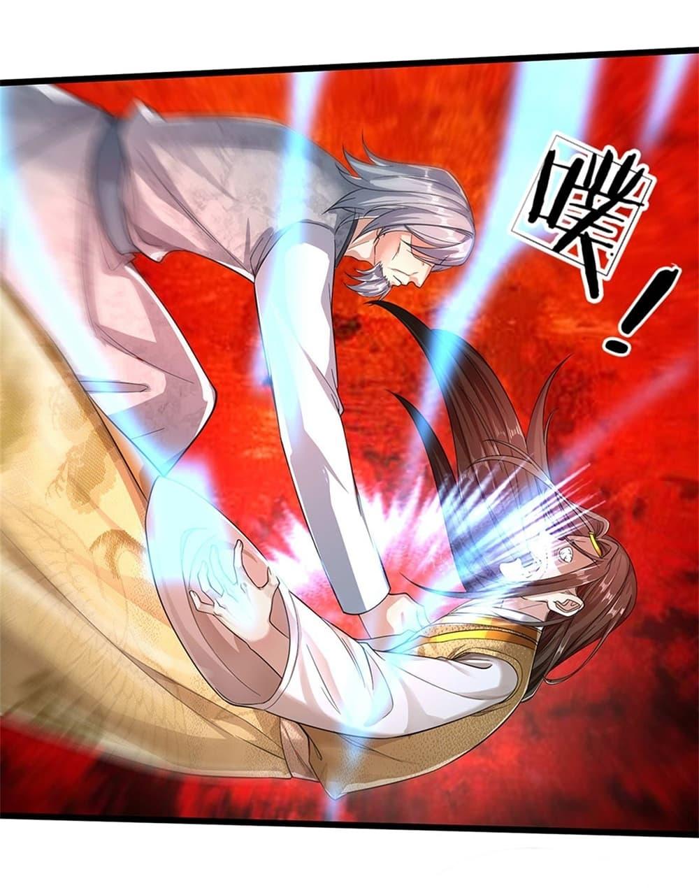 Manga-lc-com อ่านมังงะ อ่านการ์ตูน ออนไลน์ ฟรี I Can Change The Timeline of Everything ตอนที่ 1 2 3 4 5 6 7 8 9 10 11 12 13 14 ฟรี ไม่มีโฆษณา Manga-lc - อ่าน มังงะ อ่าน การ์ตูน ออนไลน์ อ่านมังงะ ฟรี