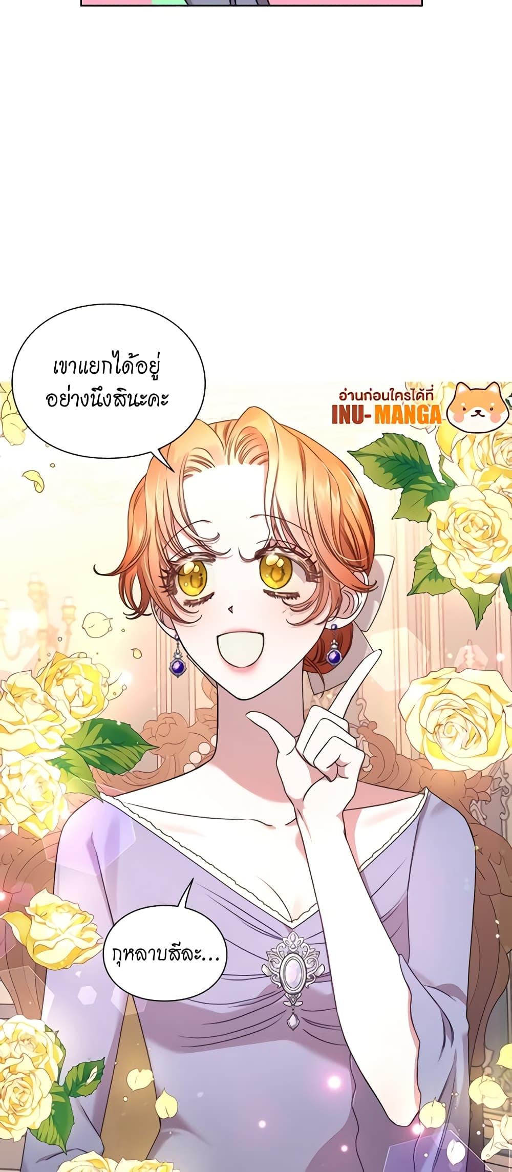 Manga-lc-com อ่านมังงะ อ่านการ์ตูน ออนไลน์ ฟรี Lucia ตอนที่ 1 2 3 4 5 6 7 8 9 10 11 12 13 14 ฟรี ไม่มีโฆษณา Manga-lc - อ่าน มังงะ อ่าน การ์ตูน ออนไลน์ อ่านมังงะ ฟรี