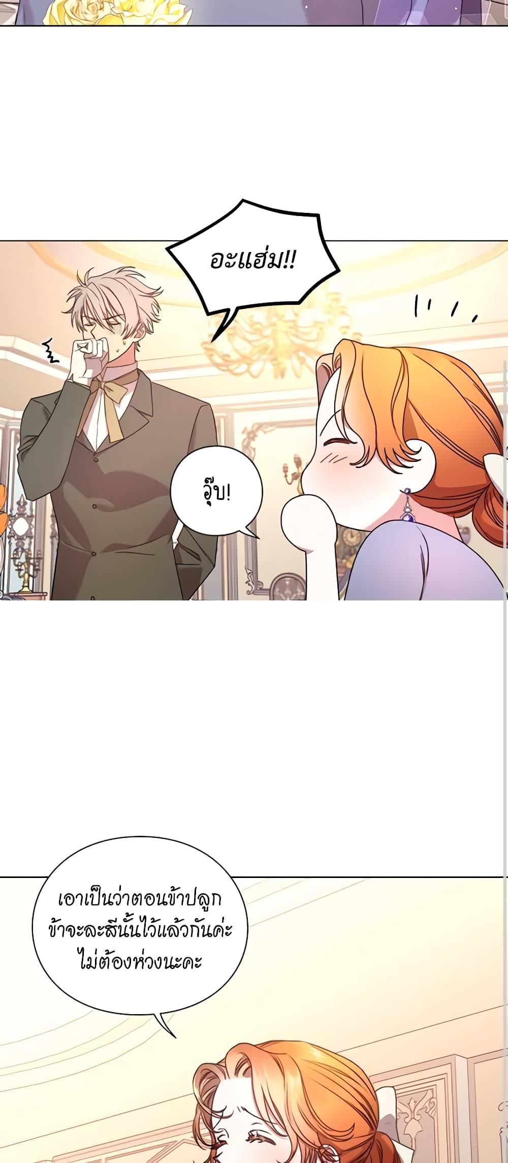 Manga-lc-com อ่านมังงะ อ่านการ์ตูน ออนไลน์ ฟรี Lucia ตอนที่ 1 2 3 4 5 6 7 8 9 10 11 12 13 14 ฟรี ไม่มีโฆษณา Manga-lc - อ่าน มังงะ อ่าน การ์ตูน ออนไลน์ อ่านมังงะ ฟรี