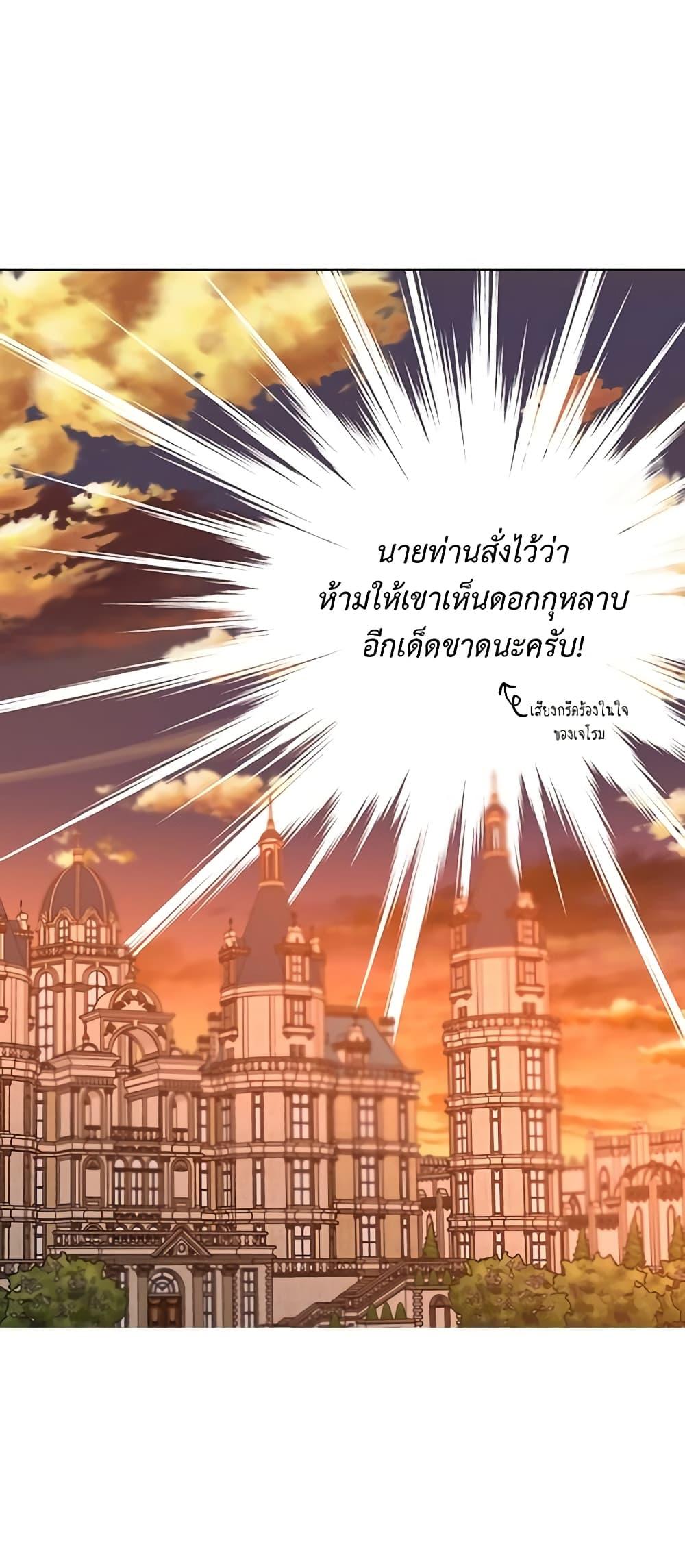 Manga-lc-com อ่านมังงะ อ่านการ์ตูน ออนไลน์ ฟรี Lucia ตอนที่ 1 2 3 4 5 6 7 8 9 10 11 12 13 14 ฟรี ไม่มีโฆษณา Manga-lc - อ่าน มังงะ อ่าน การ์ตูน ออนไลน์ อ่านมังงะ ฟรี