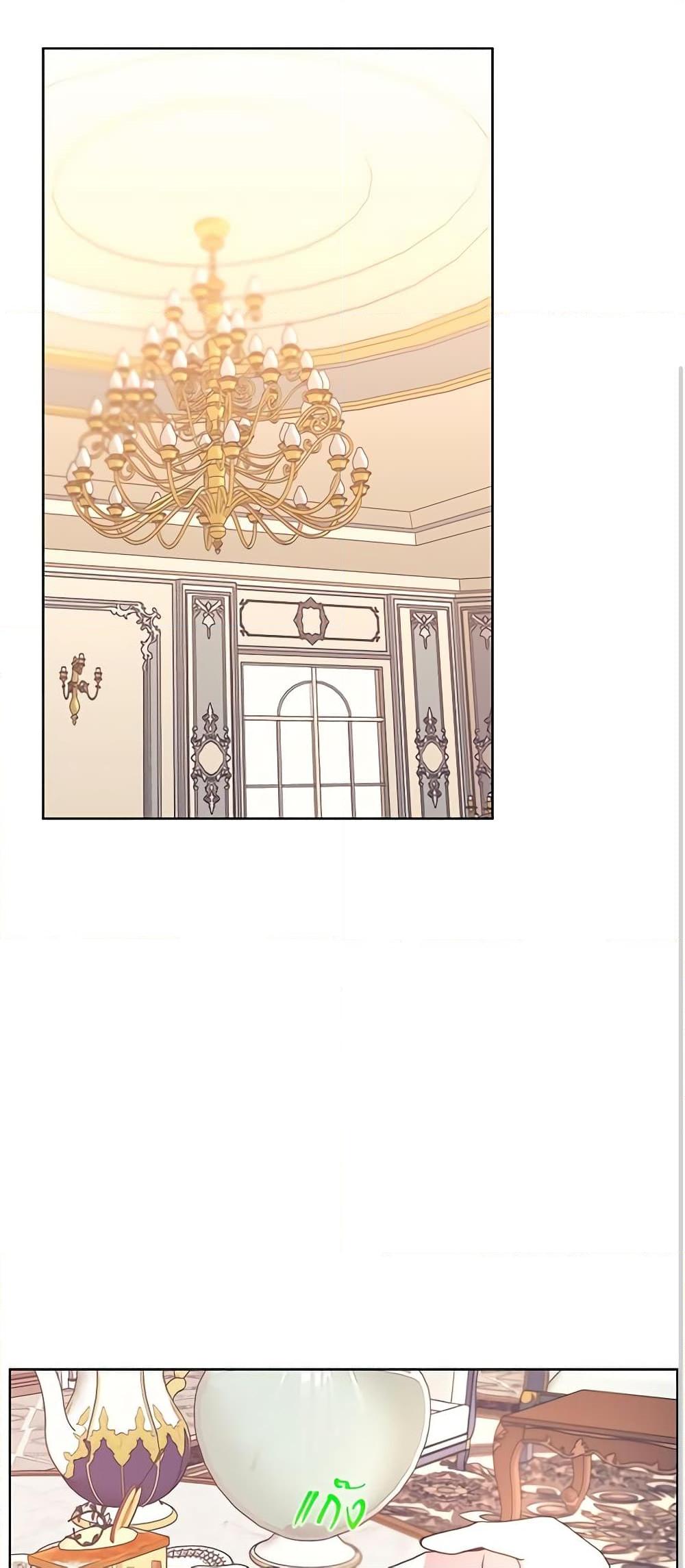 Manga-lc-com อ่านมังงะ อ่านการ์ตูน ออนไลน์ ฟรี Lucia ตอนที่ 1 2 3 4 5 6 7 8 9 10 11 12 13 14 ฟรี ไม่มีโฆษณา Manga-lc - อ่าน มังงะ อ่าน การ์ตูน ออนไลน์ อ่านมังงะ ฟรี