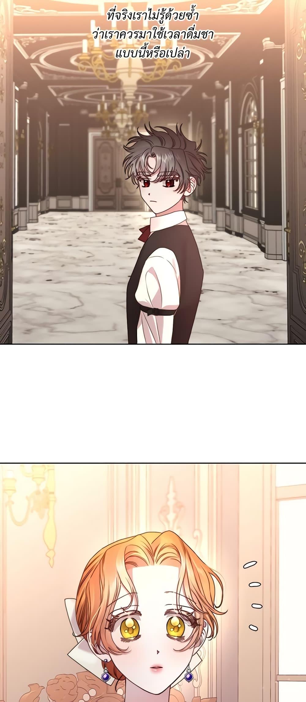 Manga-lc-com อ่านมังงะ อ่านการ์ตูน ออนไลน์ ฟรี Lucia ตอนที่ 1 2 3 4 5 6 7 8 9 10 11 12 13 14 ฟรี ไม่มีโฆษณา Manga-lc - อ่าน มังงะ อ่าน การ์ตูน ออนไลน์ อ่านมังงะ ฟรี