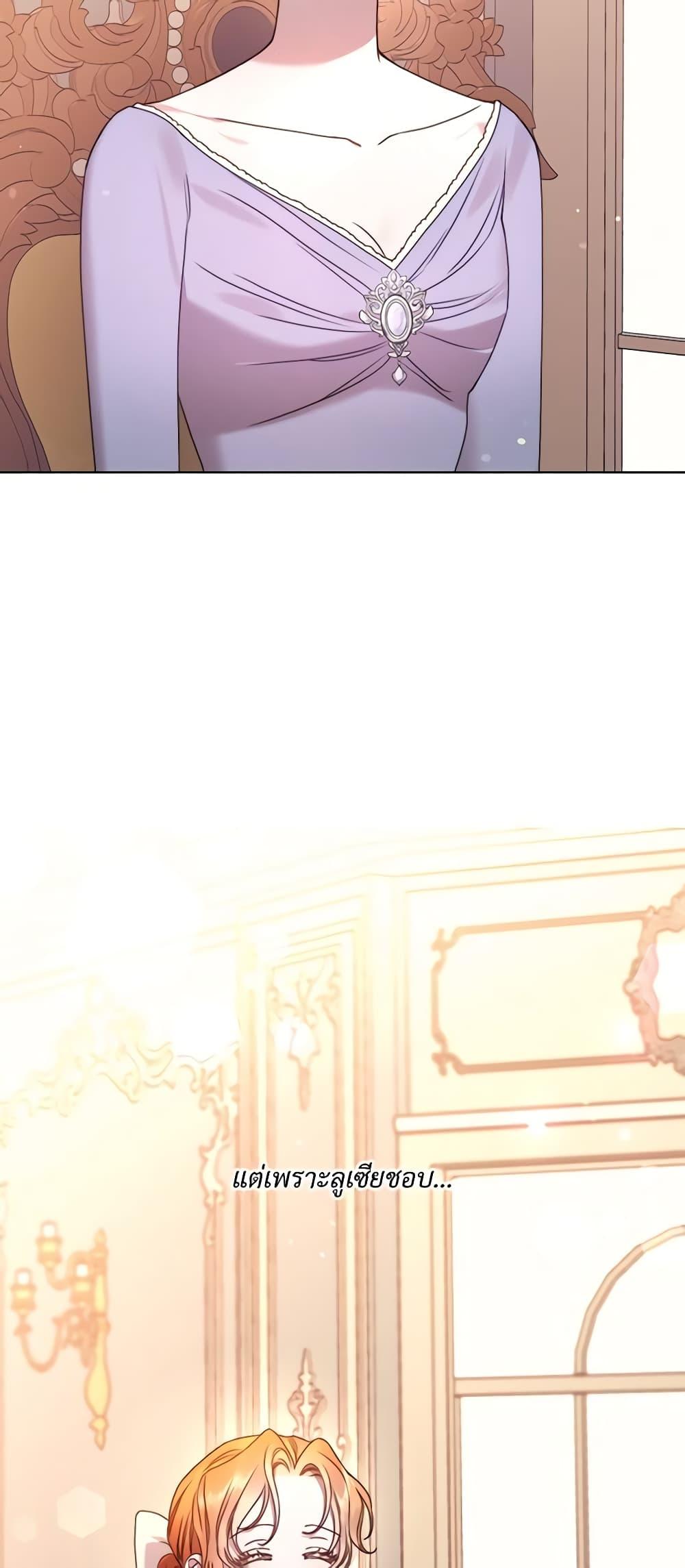 Manga-lc-com อ่านมังงะ อ่านการ์ตูน ออนไลน์ ฟรี Lucia ตอนที่ 1 2 3 4 5 6 7 8 9 10 11 12 13 14 ฟรี ไม่มีโฆษณา Manga-lc - อ่าน มังงะ อ่าน การ์ตูน ออนไลน์ อ่านมังงะ ฟรี