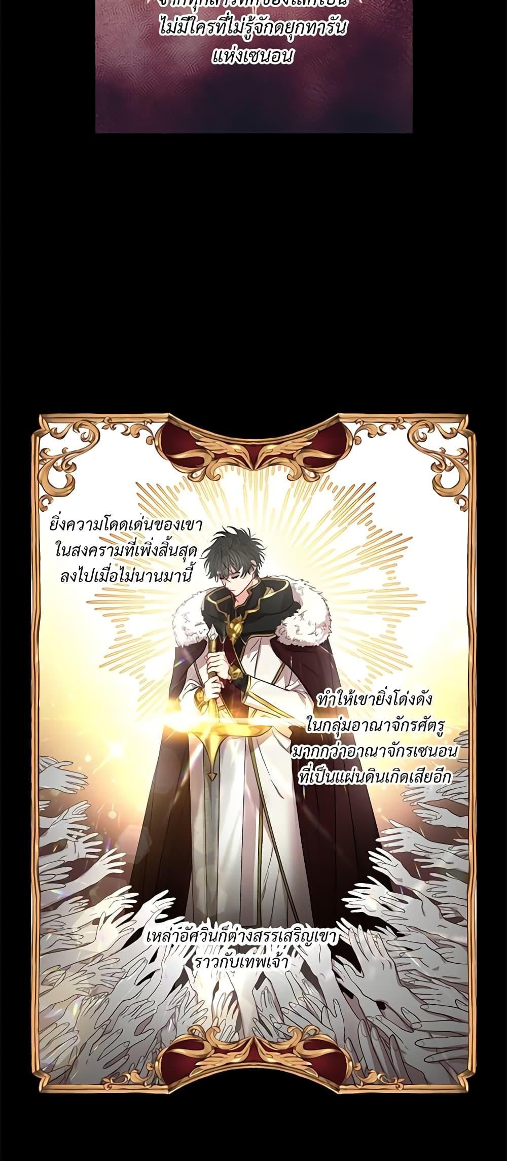Manga-lc-com อ่านมังงะ อ่านการ์ตูน ออนไลน์ ฟรี Lucia ตอนที่ 1 2 3 4 5 6 7 8 9 10 11 12 13 14 ฟรี ไม่มีโฆษณา Manga-lc - อ่าน มังงะ อ่าน การ์ตูน ออนไลน์ อ่านมังงะ ฟรี