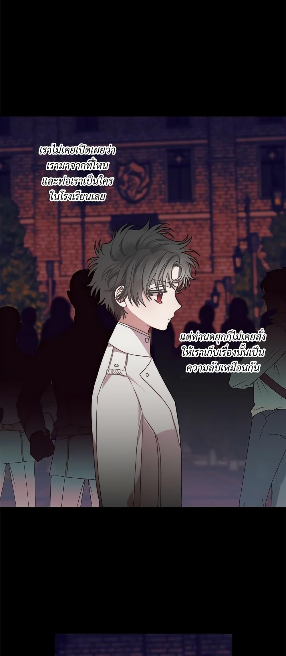 Manga-lc-com อ่านมังงะ อ่านการ์ตูน ออนไลน์ ฟรี Lucia ตอนที่ 1 2 3 4 5 6 7 8 9 10 11 12 13 14 ฟรี ไม่มีโฆษณา Manga-lc - อ่าน มังงะ อ่าน การ์ตูน ออนไลน์ อ่านมังงะ ฟรี