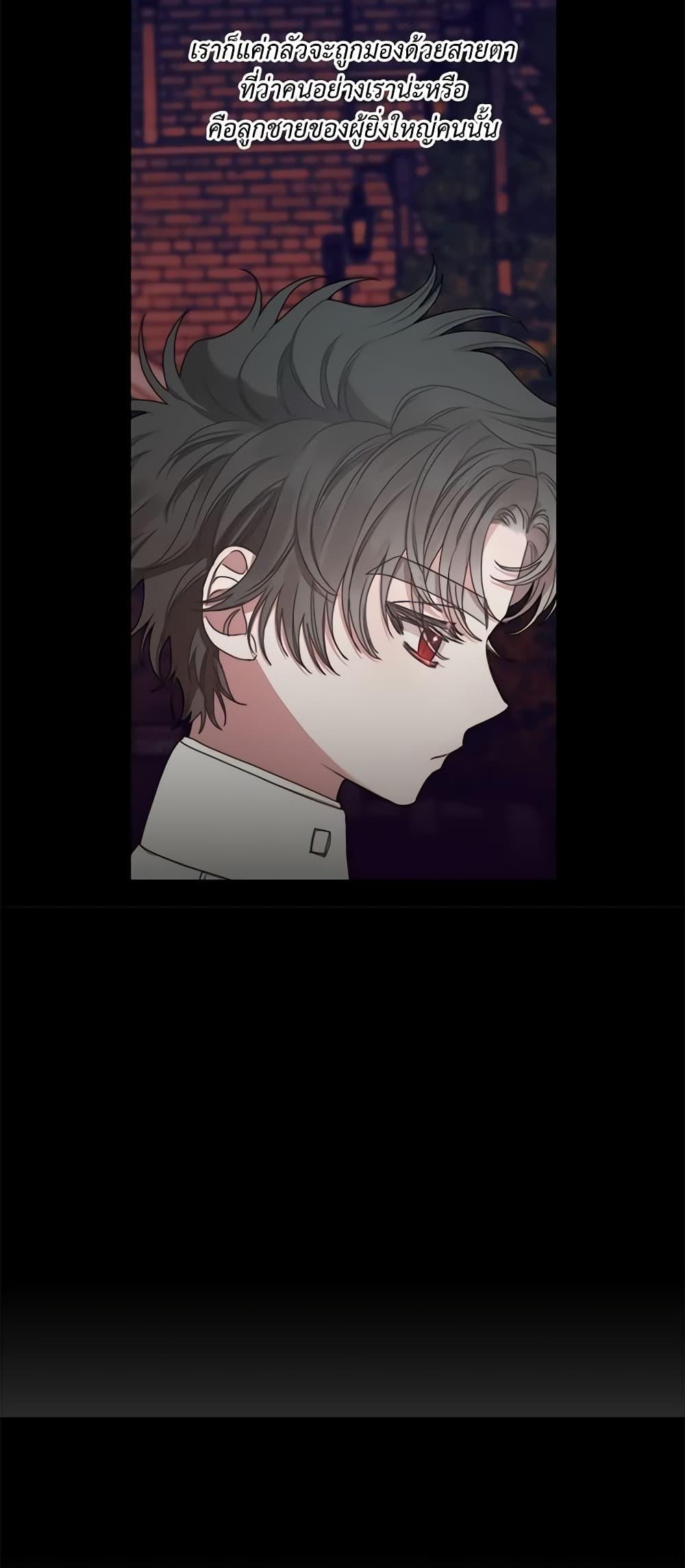 Manga-lc-com อ่านมังงะ อ่านการ์ตูน ออนไลน์ ฟรี Lucia ตอนที่ 1 2 3 4 5 6 7 8 9 10 11 12 13 14 ฟรี ไม่มีโฆษณา Manga-lc - อ่าน มังงะ อ่าน การ์ตูน ออนไลน์ อ่านมังงะ ฟรี
