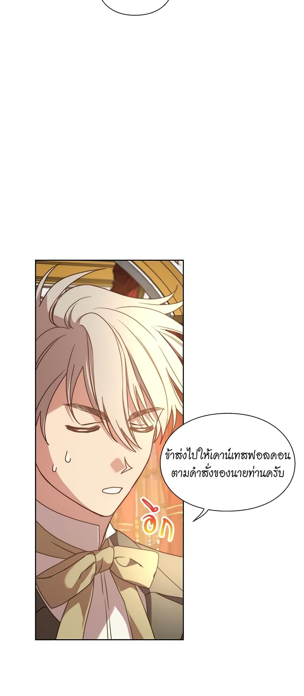 Manga-lc-com อ่านมังงะ อ่านการ์ตูน ออนไลน์ ฟรี Lucia ตอนที่ 1 2 3 4 5 6 7 8 9 10 11 12 13 14 ฟรี ไม่มีโฆษณา Manga-lc - อ่าน มังงะ อ่าน การ์ตูน ออนไลน์ อ่านมังงะ ฟรี