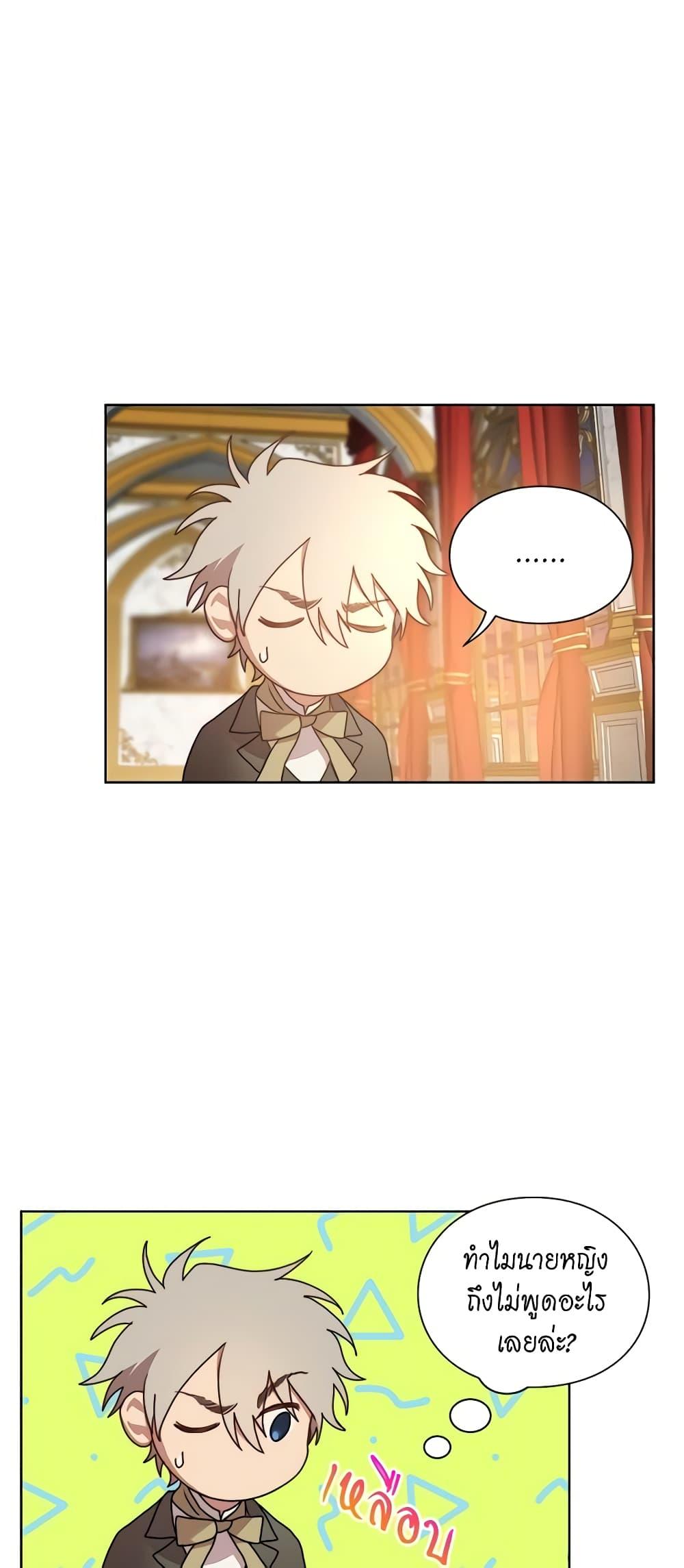 Manga-lc-com อ่านมังงะ อ่านการ์ตูน ออนไลน์ ฟรี Lucia ตอนที่ 1 2 3 4 5 6 7 8 9 10 11 12 13 14 ฟรี ไม่มีโฆษณา Manga-lc - อ่าน มังงะ อ่าน การ์ตูน ออนไลน์ อ่านมังงะ ฟรี