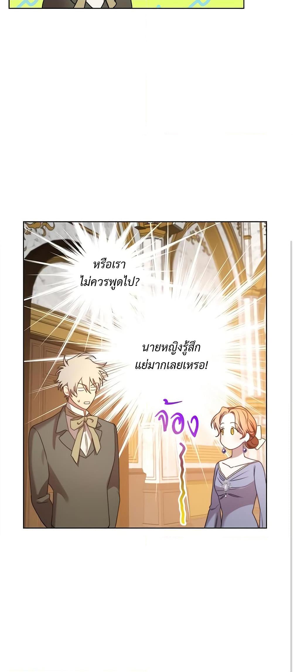 Manga-lc-com อ่านมังงะ อ่านการ์ตูน ออนไลน์ ฟรี Lucia ตอนที่ 1 2 3 4 5 6 7 8 9 10 11 12 13 14 ฟรี ไม่มีโฆษณา Manga-lc - อ่าน มังงะ อ่าน การ์ตูน ออนไลน์ อ่านมังงะ ฟรี