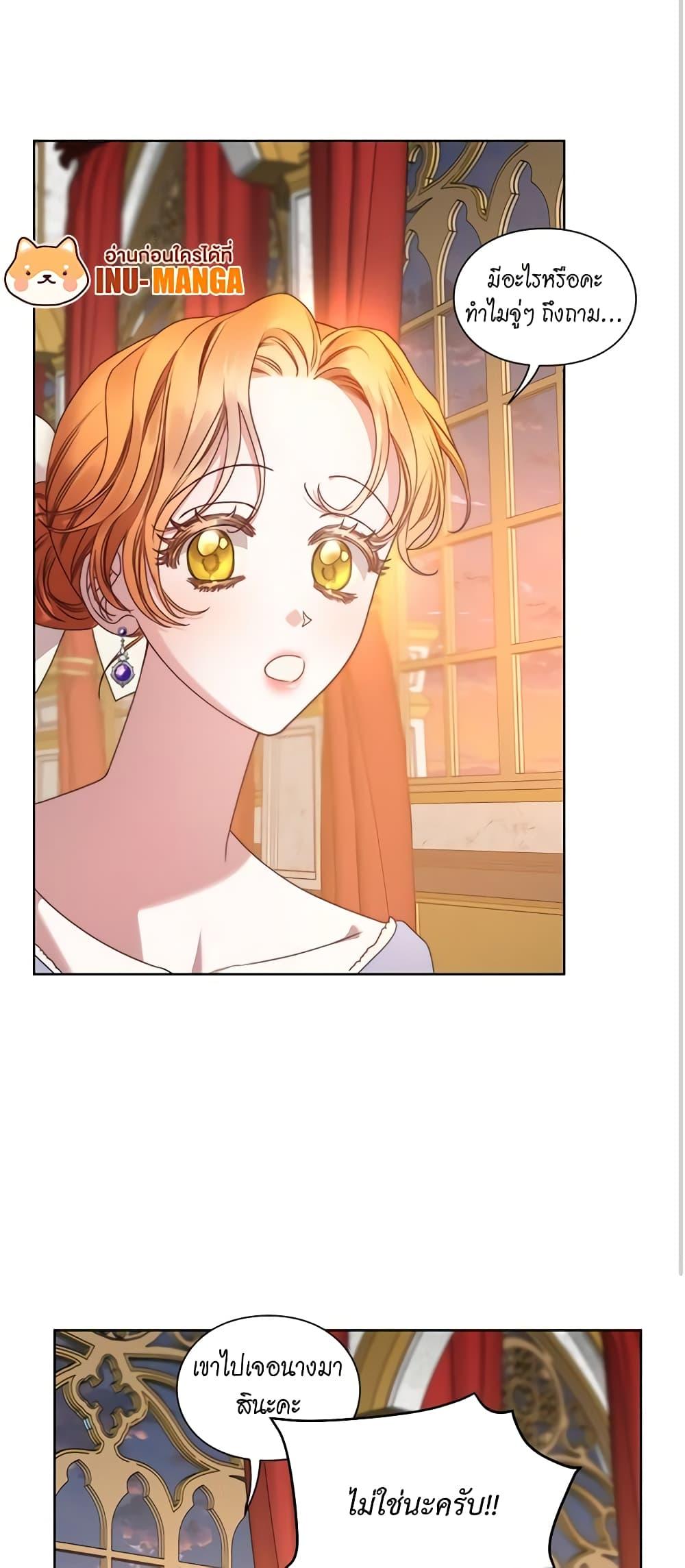 Manga-lc-com อ่านมังงะ อ่านการ์ตูน ออนไลน์ ฟรี Lucia ตอนที่ 1 2 3 4 5 6 7 8 9 10 11 12 13 14 ฟรี ไม่มีโฆษณา Manga-lc - อ่าน มังงะ อ่าน การ์ตูน ออนไลน์ อ่านมังงะ ฟรี
