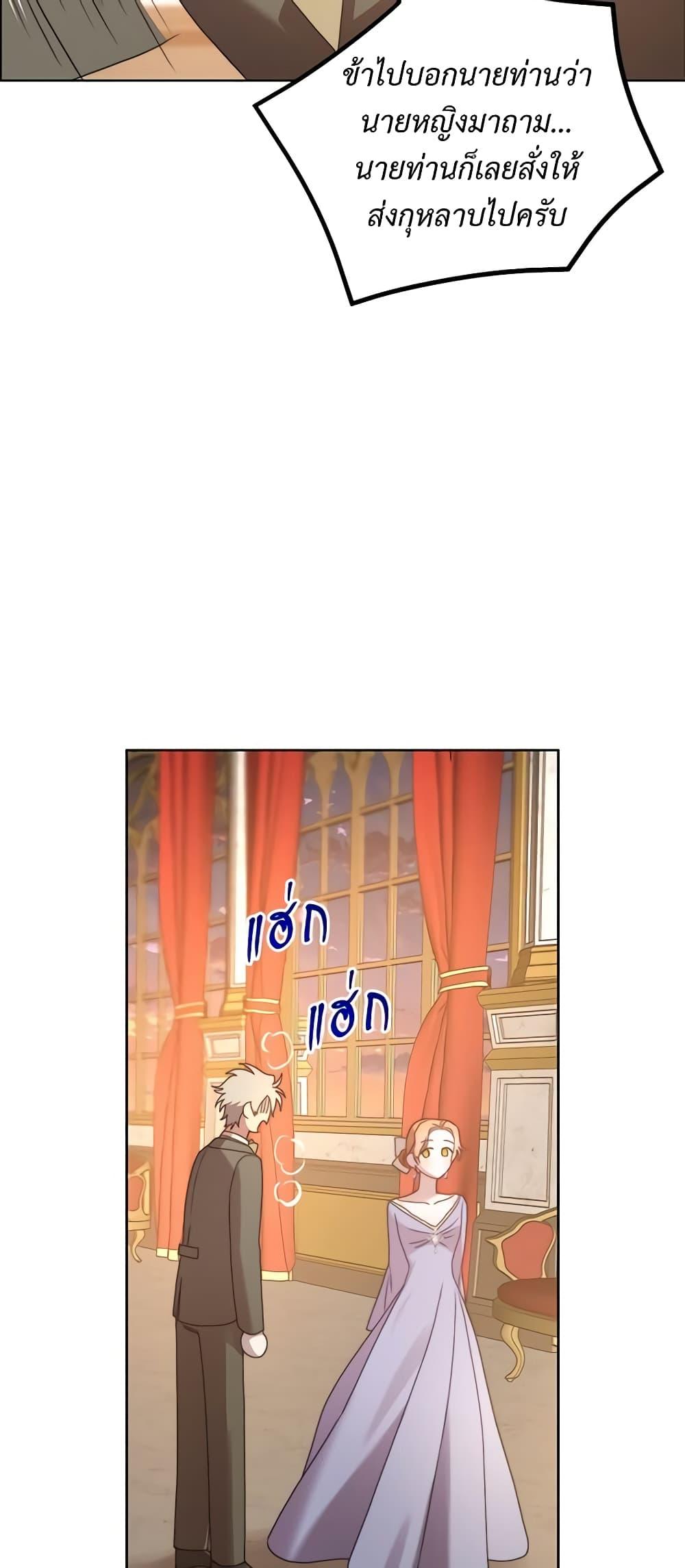Manga-lc-com อ่านมังงะ อ่านการ์ตูน ออนไลน์ ฟรี Lucia ตอนที่ 1 2 3 4 5 6 7 8 9 10 11 12 13 14 ฟรี ไม่มีโฆษณา Manga-lc - อ่าน มังงะ อ่าน การ์ตูน ออนไลน์ อ่านมังงะ ฟรี