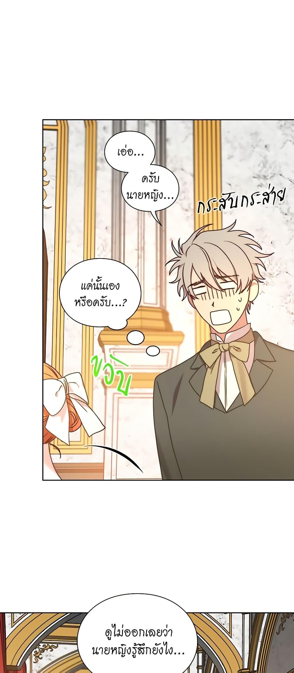Manga-lc-com อ่านมังงะ อ่านการ์ตูน ออนไลน์ ฟรี Lucia ตอนที่ 1 2 3 4 5 6 7 8 9 10 11 12 13 14 ฟรี ไม่มีโฆษณา Manga-lc - อ่าน มังงะ อ่าน การ์ตูน ออนไลน์ อ่านมังงะ ฟรี