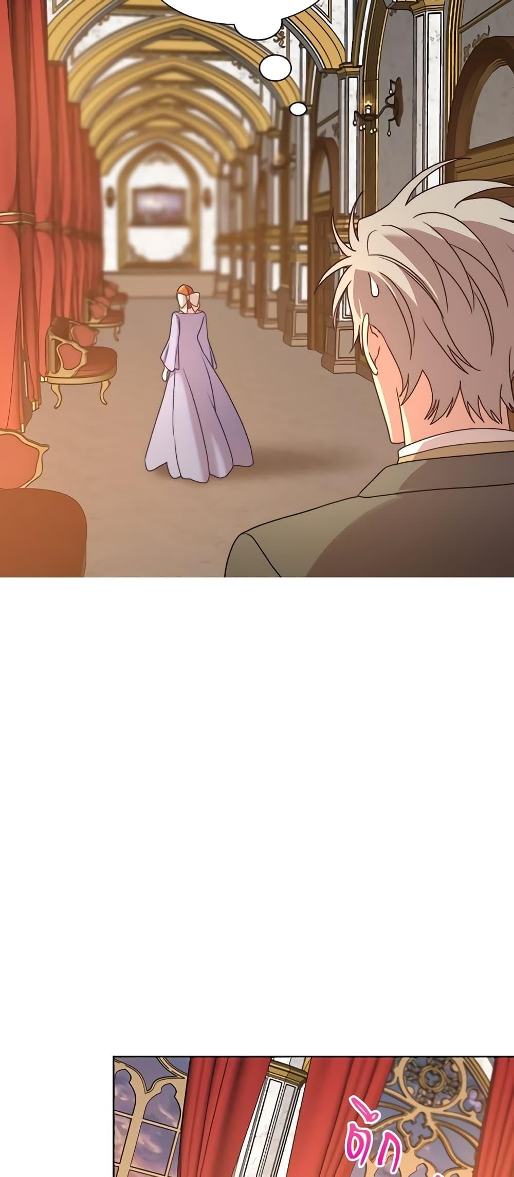 Manga-lc-com อ่านมังงะ อ่านการ์ตูน ออนไลน์ ฟรี Lucia ตอนที่ 1 2 3 4 5 6 7 8 9 10 11 12 13 14 ฟรี ไม่มีโฆษณา Manga-lc - อ่าน มังงะ อ่าน การ์ตูน ออนไลน์ อ่านมังงะ ฟรี