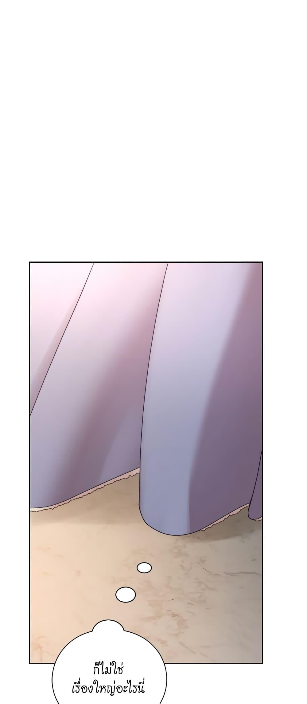 Manga-lc-com อ่านมังงะ อ่านการ์ตูน ออนไลน์ ฟรี Lucia ตอนที่ 1 2 3 4 5 6 7 8 9 10 11 12 13 14 ฟรี ไม่มีโฆษณา Manga-lc - อ่าน มังงะ อ่าน การ์ตูน ออนไลน์ อ่านมังงะ ฟรี