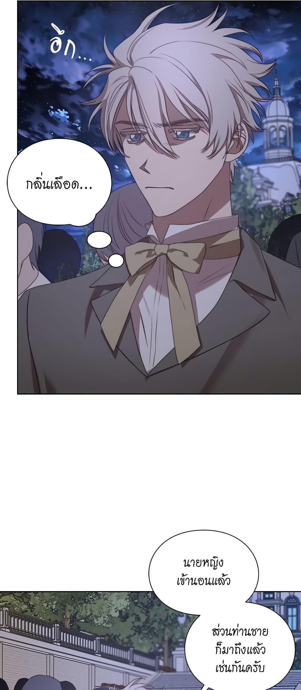 Manga-lc-com อ่านมังงะ อ่านการ์ตูน ออนไลน์ ฟรี Lucia ตอนที่ 1 2 3 4 5 6 7 8 9 10 11 12 13 14 ฟรี ไม่มีโฆษณา Manga-lc - อ่าน มังงะ อ่าน การ์ตูน ออนไลน์ อ่านมังงะ ฟรี