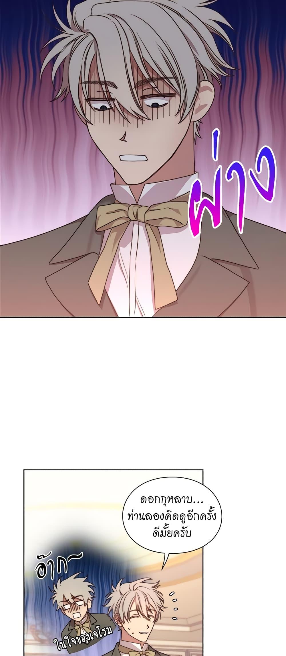 Manga-lc-com อ่านมังงะ อ่านการ์ตูน ออนไลน์ ฟรี Lucia ตอนที่ 1 2 3 4 5 6 7 8 9 10 11 12 13 14 ฟรี ไม่มีโฆษณา Manga-lc - อ่าน มังงะ อ่าน การ์ตูน ออนไลน์ อ่านมังงะ ฟรี