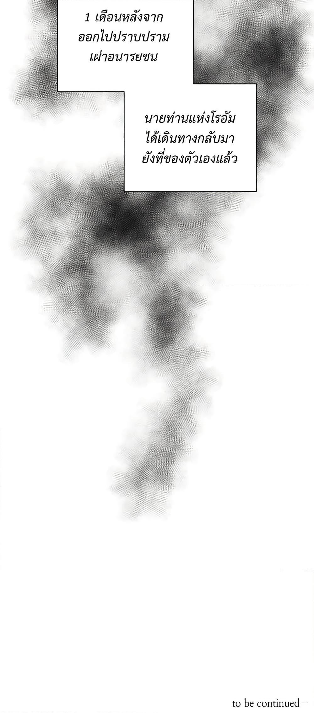 Manga-lc-com อ่านมังงะ อ่านการ์ตูน ออนไลน์ ฟรี Lucia ตอนที่ 1 2 3 4 5 6 7 8 9 10 11 12 13 14 ฟรี ไม่มีโฆษณา Manga-lc - อ่าน มังงะ อ่าน การ์ตูน ออนไลน์ อ่านมังงะ ฟรี