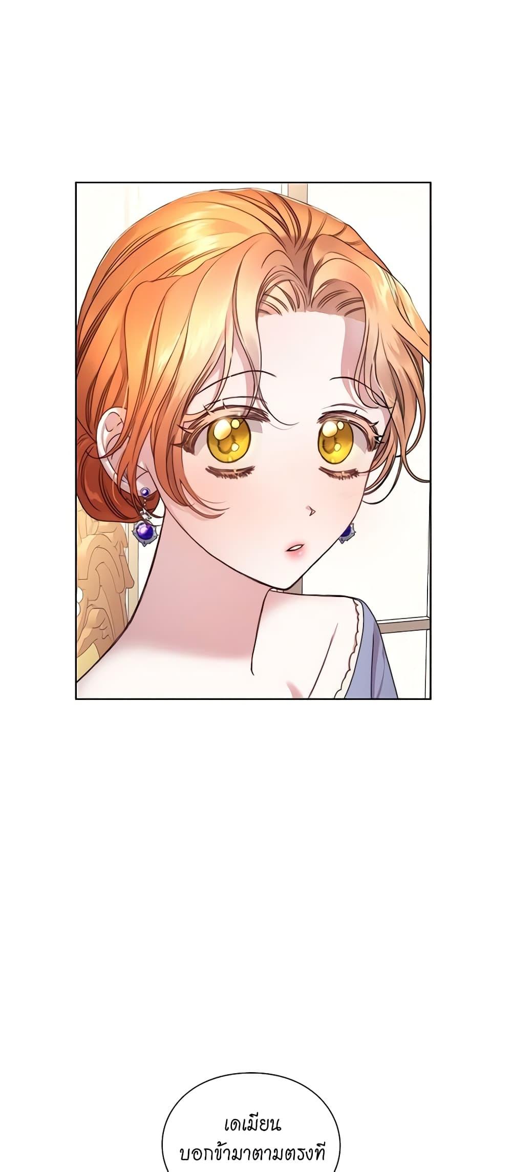 Manga-lc-com อ่านมังงะ อ่านการ์ตูน ออนไลน์ ฟรี Lucia ตอนที่ 1 2 3 4 5 6 7 8 9 10 11 12 13 14 ฟรี ไม่มีโฆษณา Manga-lc - อ่าน มังงะ อ่าน การ์ตูน ออนไลน์ อ่านมังงะ ฟรี