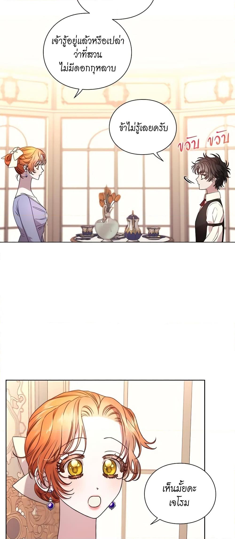 Manga-lc-com อ่านมังงะ อ่านการ์ตูน ออนไลน์ ฟรี Lucia ตอนที่ 1 2 3 4 5 6 7 8 9 10 11 12 13 14 ฟรี ไม่มีโฆษณา Manga-lc - อ่าน มังงะ อ่าน การ์ตูน ออนไลน์ อ่านมังงะ ฟรี