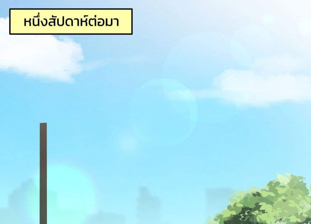 Manga-lc-com อ่านมังงะ อ่านการ์ตูน ออนไลน์ ฟรี Weeb vs Jock ตอนที่ 1 2 3 4 5 6 7 8 9 10 11 12 13 14 ฟรี ไม่มีโฆษณา Manga-lc - อ่าน มังงะ อ่าน การ์ตูน ออนไลน์ อ่านมังงะ ฟรี