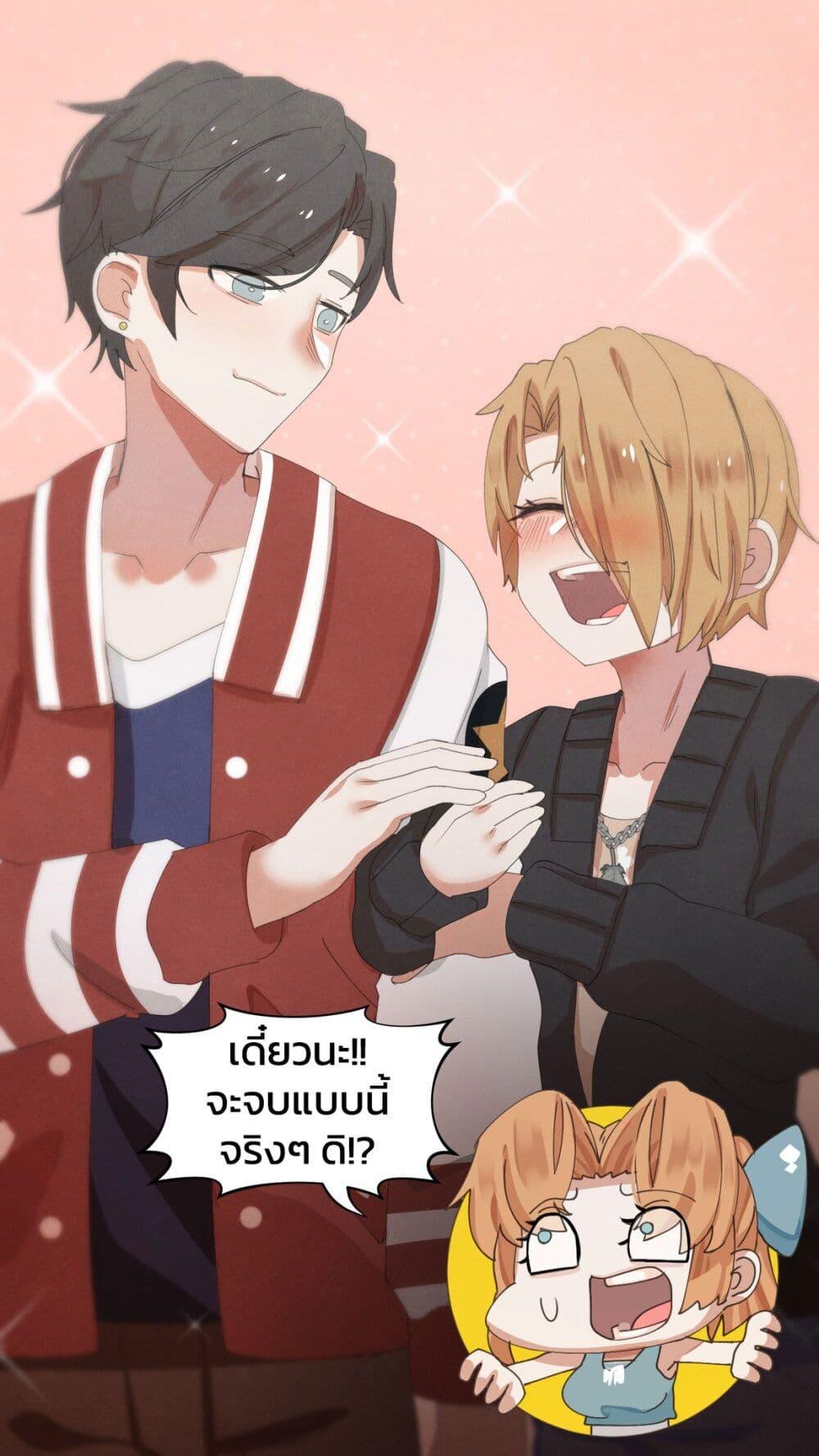 Manga-lc-com อ่านมังงะ อ่านการ์ตูน ออนไลน์ ฟรี Weeb vs Jock ตอนที่ 1 2 3 4 5 6 7 8 9 10 11 12 13 14 ฟรี ไม่มีโฆษณา Manga-lc - อ่าน มังงะ อ่าน การ์ตูน ออนไลน์ อ่านมังงะ ฟรี