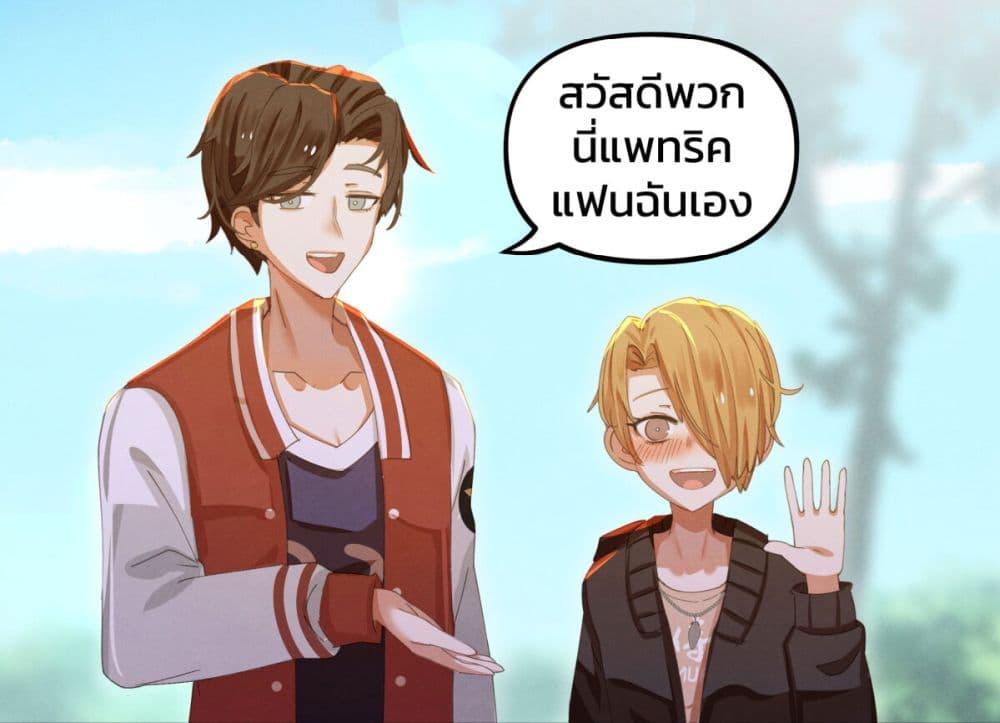 Manga-lc-com อ่านมังงะ อ่านการ์ตูน ออนไลน์ ฟรี Weeb vs Jock ตอนที่ 1 2 3 4 5 6 7 8 9 10 11 12 13 14 ฟรี ไม่มีโฆษณา Manga-lc - อ่าน มังงะ อ่าน การ์ตูน ออนไลน์ อ่านมังงะ ฟรี