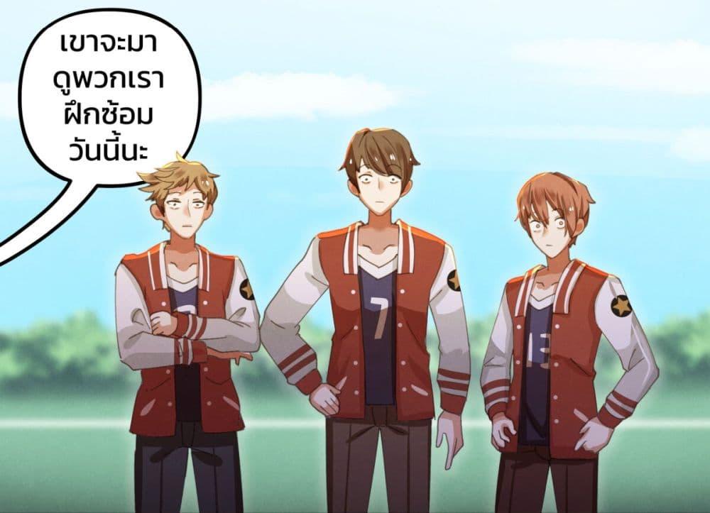 Manga-lc-com อ่านมังงะ อ่านการ์ตูน ออนไลน์ ฟรี Weeb vs Jock ตอนที่ 1 2 3 4 5 6 7 8 9 10 11 12 13 14 ฟรี ไม่มีโฆษณา Manga-lc - อ่าน มังงะ อ่าน การ์ตูน ออนไลน์ อ่านมังงะ ฟรี
