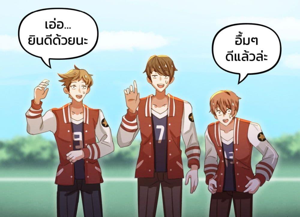 Manga-lc-com อ่านมังงะ อ่านการ์ตูน ออนไลน์ ฟรี Weeb vs Jock ตอนที่ 1 2 3 4 5 6 7 8 9 10 11 12 13 14 ฟรี ไม่มีโฆษณา Manga-lc - อ่าน มังงะ อ่าน การ์ตูน ออนไลน์ อ่านมังงะ ฟรี