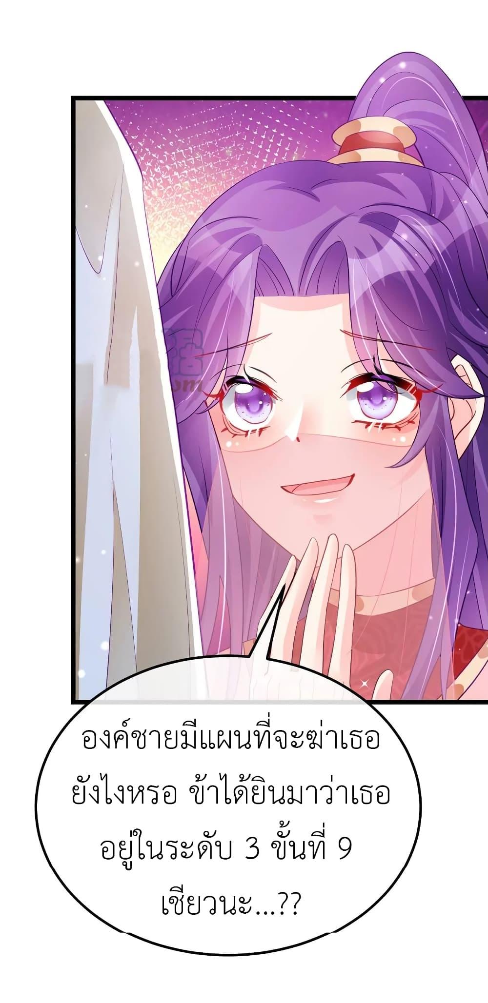 Manga-lc-com อ่านมังงะ อ่านการ์ตูน ออนไลน์ ฟรี Arms Female Phoenix signing ตอนที่ 1 2 3 4 5 6 7 8 9 10 11 12 13 14 ฟรี ไม่มีโฆษณา Manga-lc - อ่าน มังงะ อ่าน การ์ตูน ออนไลน์ อ่านมังงะ ฟรี
