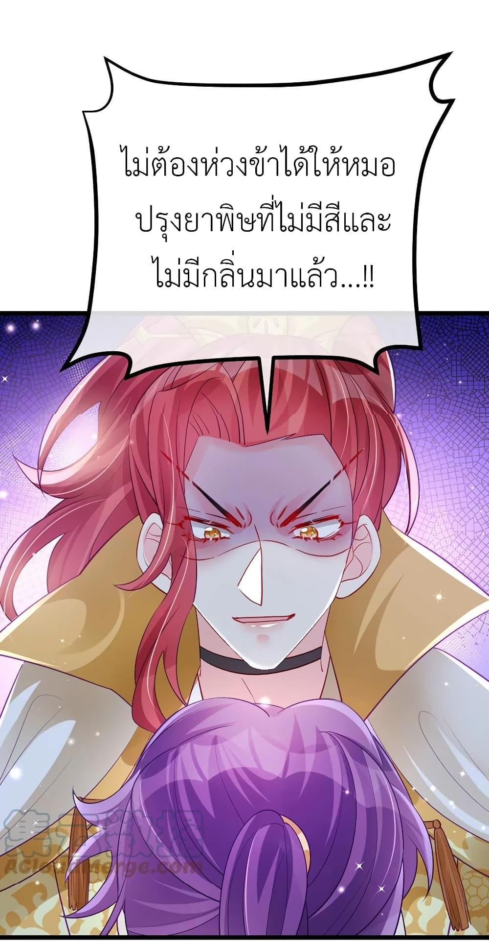 Manga-lc-com อ่านมังงะ อ่านการ์ตูน ออนไลน์ ฟรี Arms Female Phoenix signing ตอนที่ 1 2 3 4 5 6 7 8 9 10 11 12 13 14 ฟรี ไม่มีโฆษณา Manga-lc - อ่าน มังงะ อ่าน การ์ตูน ออนไลน์ อ่านมังงะ ฟรี