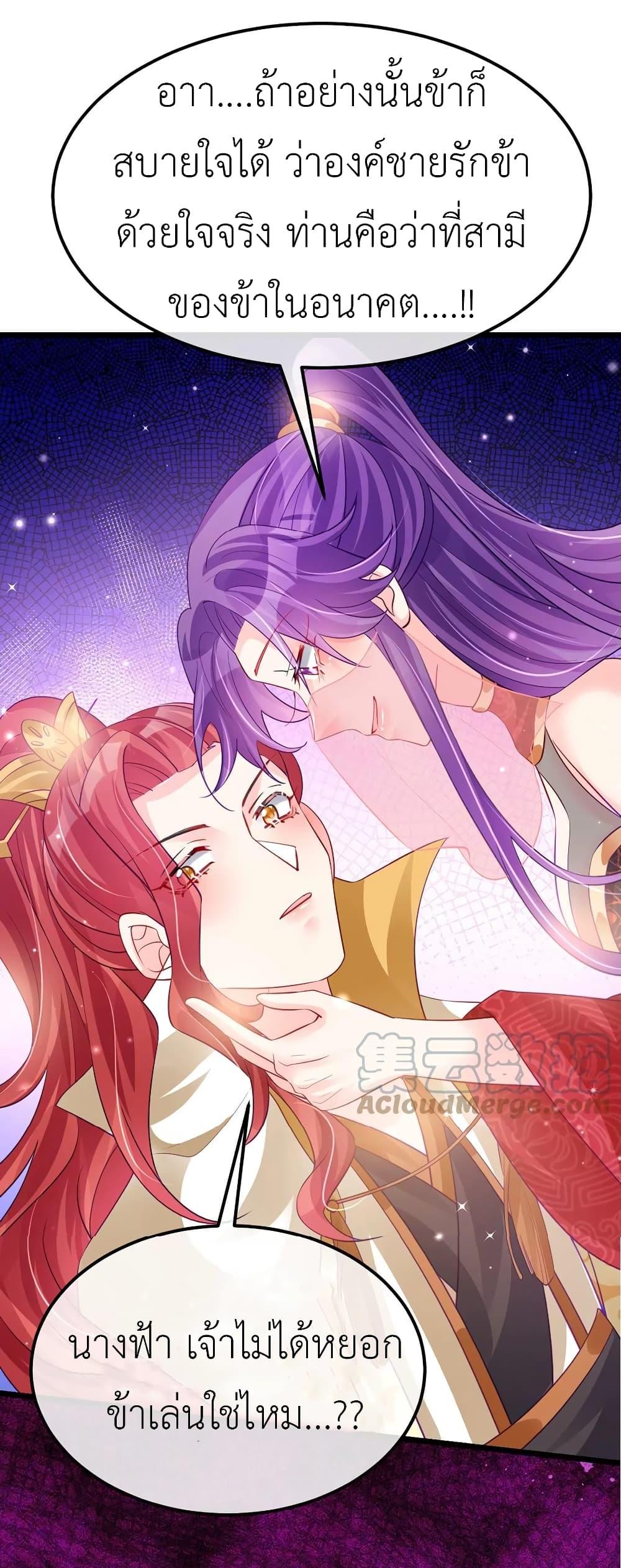 Manga-lc-com อ่านมังงะ อ่านการ์ตูน ออนไลน์ ฟรี Arms Female Phoenix signing ตอนที่ 1 2 3 4 5 6 7 8 9 10 11 12 13 14 ฟรี ไม่มีโฆษณา Manga-lc - อ่าน มังงะ อ่าน การ์ตูน ออนไลน์ อ่านมังงะ ฟรี