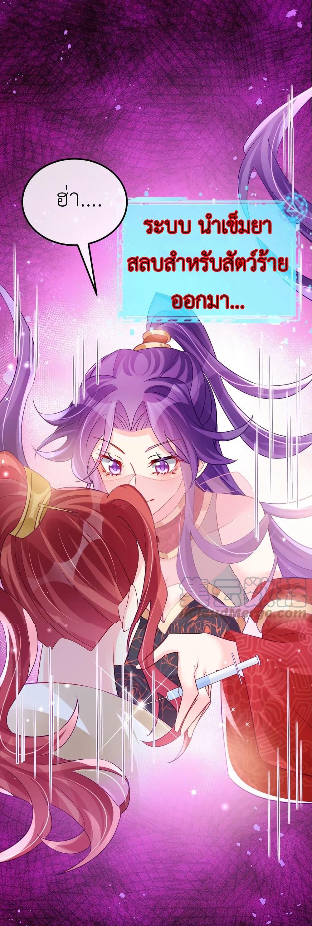 Manga-lc-com อ่านมังงะ อ่านการ์ตูน ออนไลน์ ฟรี Arms Female Phoenix signing ตอนที่ 1 2 3 4 5 6 7 8 9 10 11 12 13 14 ฟรี ไม่มีโฆษณา Manga-lc - อ่าน มังงะ อ่าน การ์ตูน ออนไลน์ อ่านมังงะ ฟรี