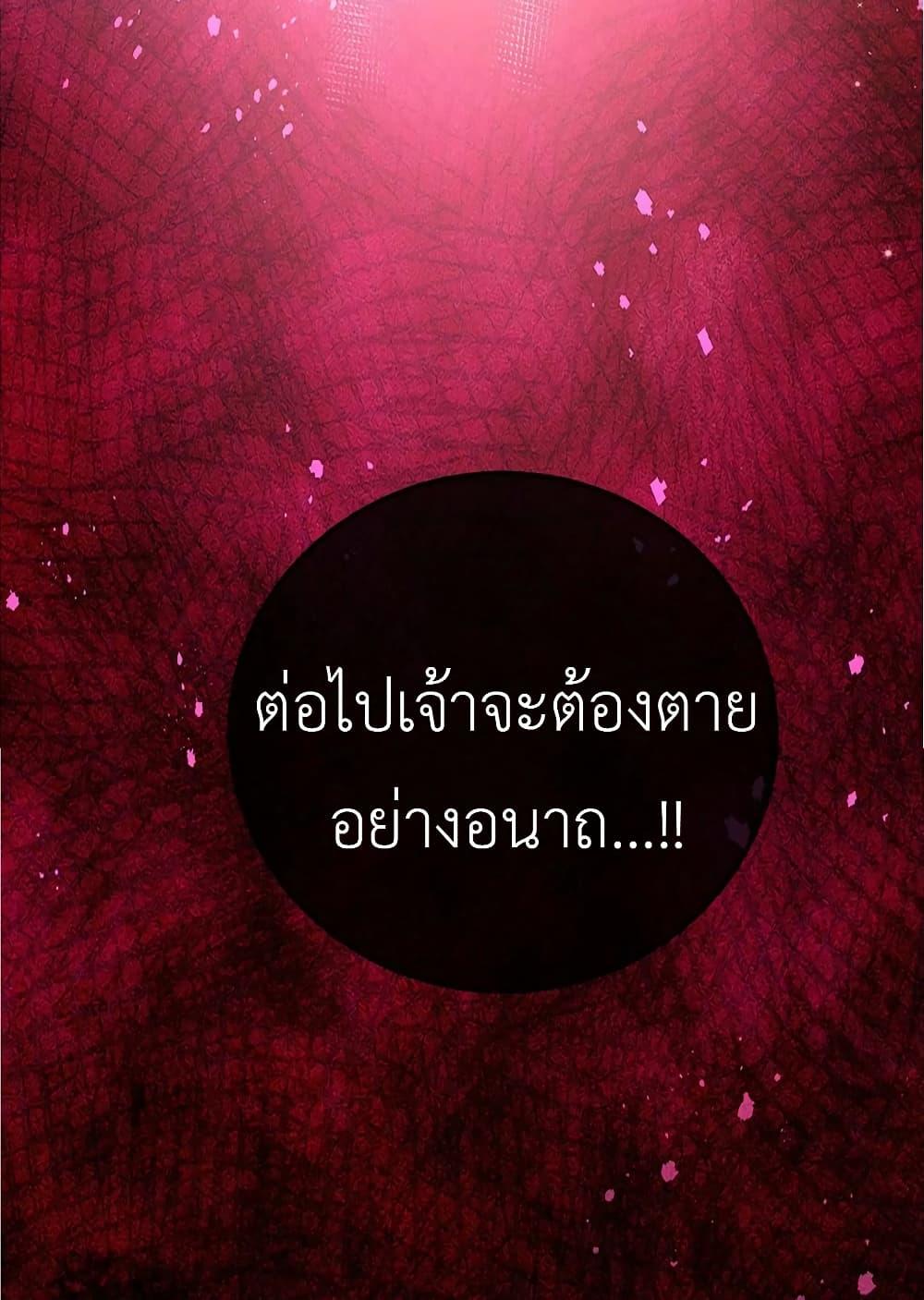 Manga-lc-com อ่านมังงะ อ่านการ์ตูน ออนไลน์ ฟรี Arms Female Phoenix signing ตอนที่ 1 2 3 4 5 6 7 8 9 10 11 12 13 14 ฟรี ไม่มีโฆษณา Manga-lc - อ่าน มังงะ อ่าน การ์ตูน ออนไลน์ อ่านมังงะ ฟรี