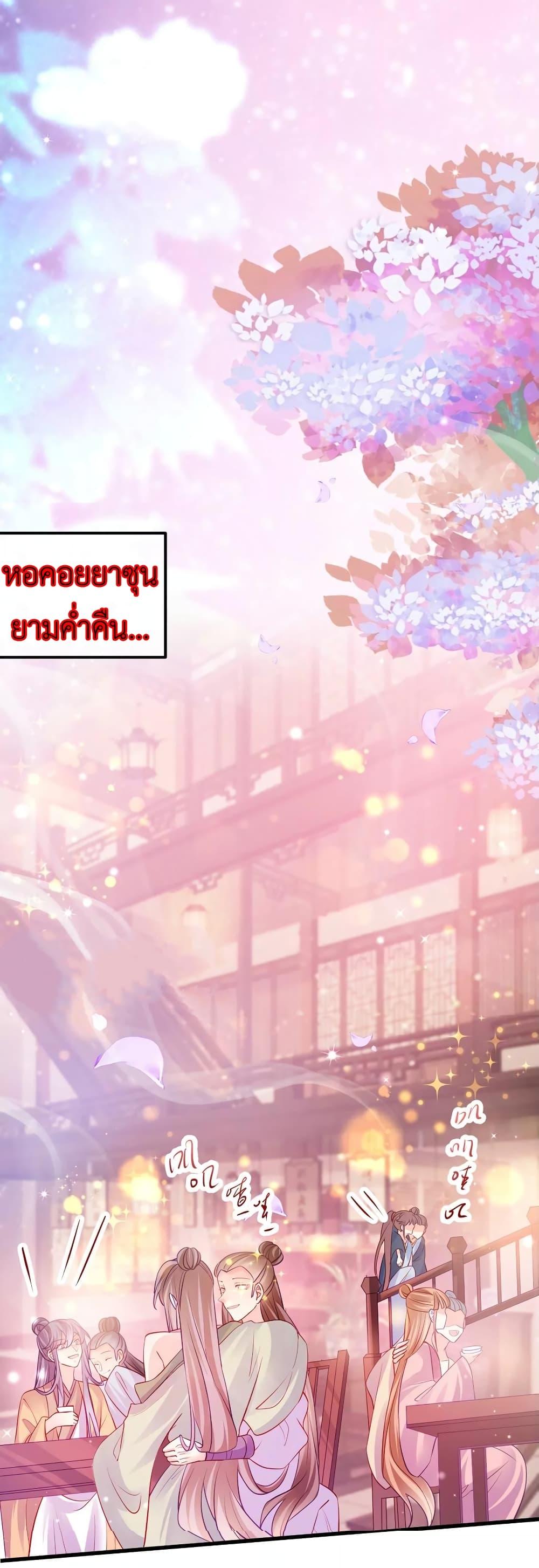 Manga-lc-com อ่านมังงะ อ่านการ์ตูน ออนไลน์ ฟรี Arms Female Phoenix signing ตอนที่ 1 2 3 4 5 6 7 8 9 10 11 12 13 14 ฟรี ไม่มีโฆษณา Manga-lc - อ่าน มังงะ อ่าน การ์ตูน ออนไลน์ อ่านมังงะ ฟรี