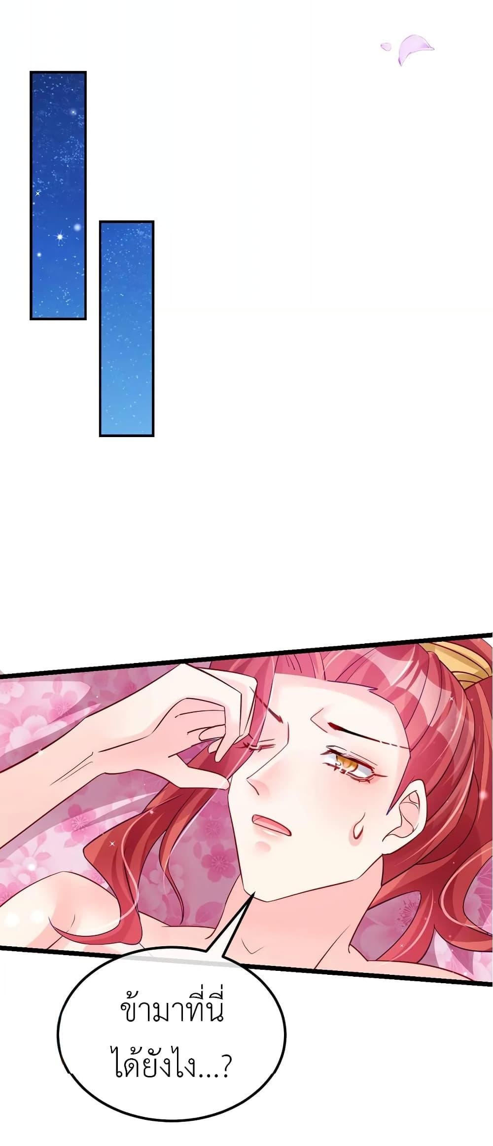 Manga-lc-com อ่านมังงะ อ่านการ์ตูน ออนไลน์ ฟรี Arms Female Phoenix signing ตอนที่ 1 2 3 4 5 6 7 8 9 10 11 12 13 14 ฟรี ไม่มีโฆษณา Manga-lc - อ่าน มังงะ อ่าน การ์ตูน ออนไลน์ อ่านมังงะ ฟรี