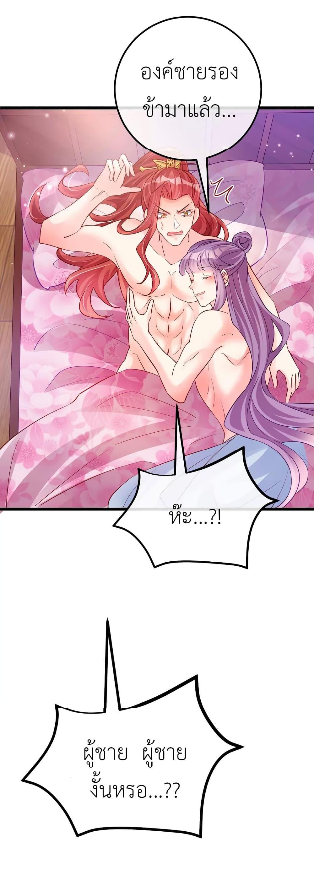 Manga-lc-com อ่านมังงะ อ่านการ์ตูน ออนไลน์ ฟรี Arms Female Phoenix signing ตอนที่ 1 2 3 4 5 6 7 8 9 10 11 12 13 14 ฟรี ไม่มีโฆษณา Manga-lc - อ่าน มังงะ อ่าน การ์ตูน ออนไลน์ อ่านมังงะ ฟรี
