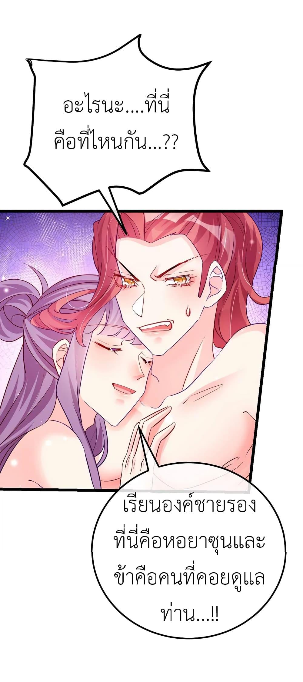 Manga-lc-com อ่านมังงะ อ่านการ์ตูน ออนไลน์ ฟรี Arms Female Phoenix signing ตอนที่ 1 2 3 4 5 6 7 8 9 10 11 12 13 14 ฟรี ไม่มีโฆษณา Manga-lc - อ่าน มังงะ อ่าน การ์ตูน ออนไลน์ อ่านมังงะ ฟรี