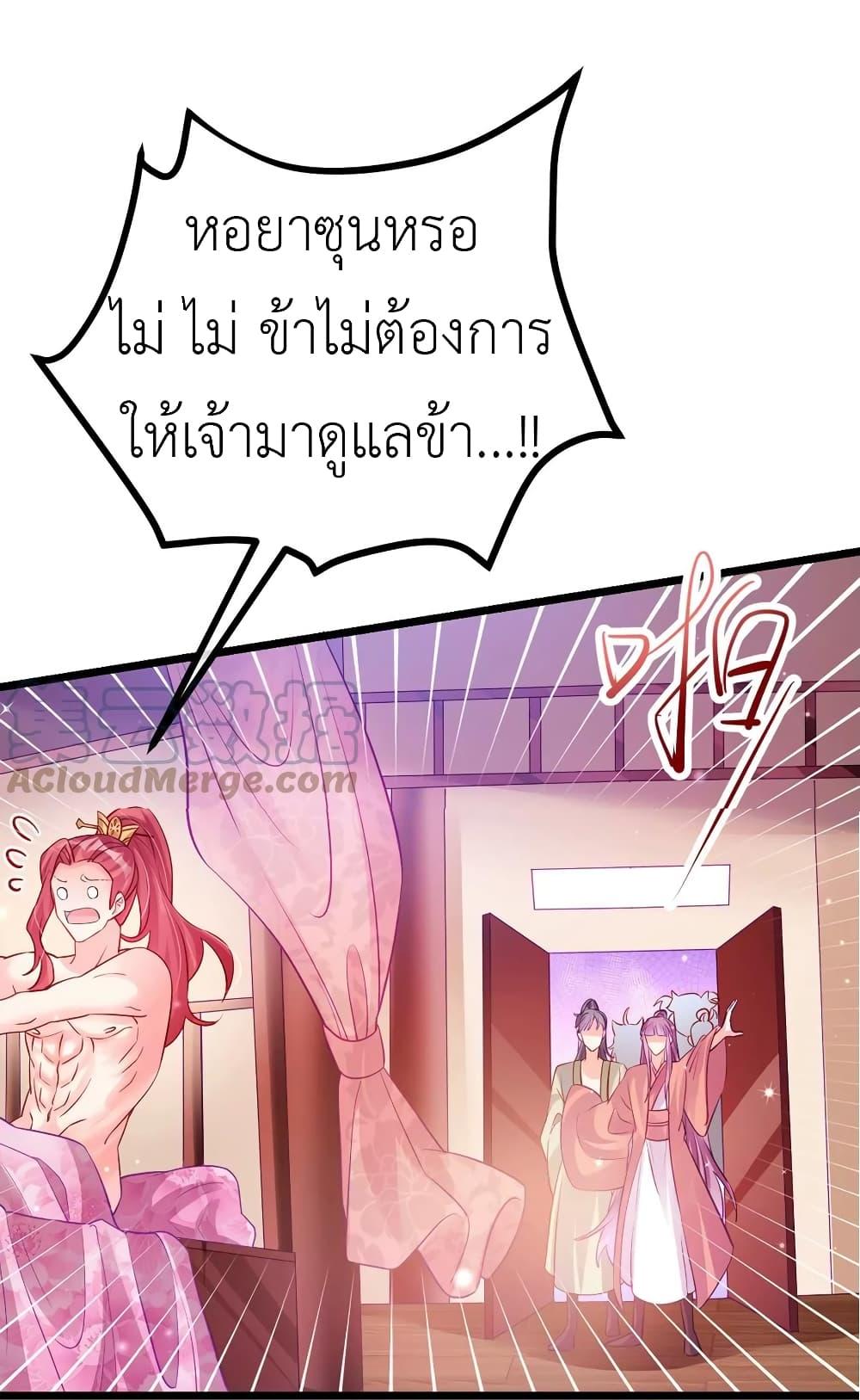 Manga-lc-com อ่านมังงะ อ่านการ์ตูน ออนไลน์ ฟรี Arms Female Phoenix signing ตอนที่ 1 2 3 4 5 6 7 8 9 10 11 12 13 14 ฟรี ไม่มีโฆษณา Manga-lc - อ่าน มังงะ อ่าน การ์ตูน ออนไลน์ อ่านมังงะ ฟรี