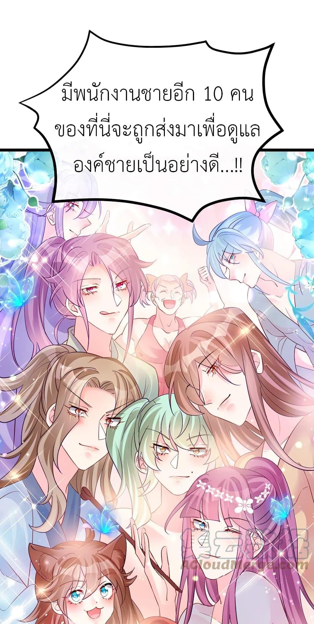 Manga-lc-com อ่านมังงะ อ่านการ์ตูน ออนไลน์ ฟรี Arms Female Phoenix signing ตอนที่ 1 2 3 4 5 6 7 8 9 10 11 12 13 14 ฟรี ไม่มีโฆษณา Manga-lc - อ่าน มังงะ อ่าน การ์ตูน ออนไลน์ อ่านมังงะ ฟรี