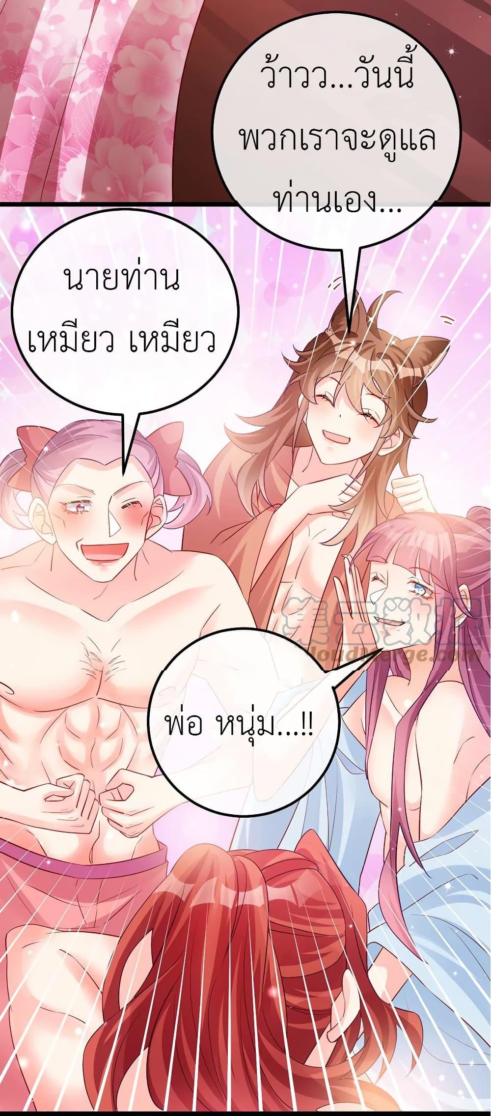 Manga-lc-com อ่านมังงะ อ่านการ์ตูน ออนไลน์ ฟรี Arms Female Phoenix signing ตอนที่ 1 2 3 4 5 6 7 8 9 10 11 12 13 14 ฟรี ไม่มีโฆษณา Manga-lc - อ่าน มังงะ อ่าน การ์ตูน ออนไลน์ อ่านมังงะ ฟรี
